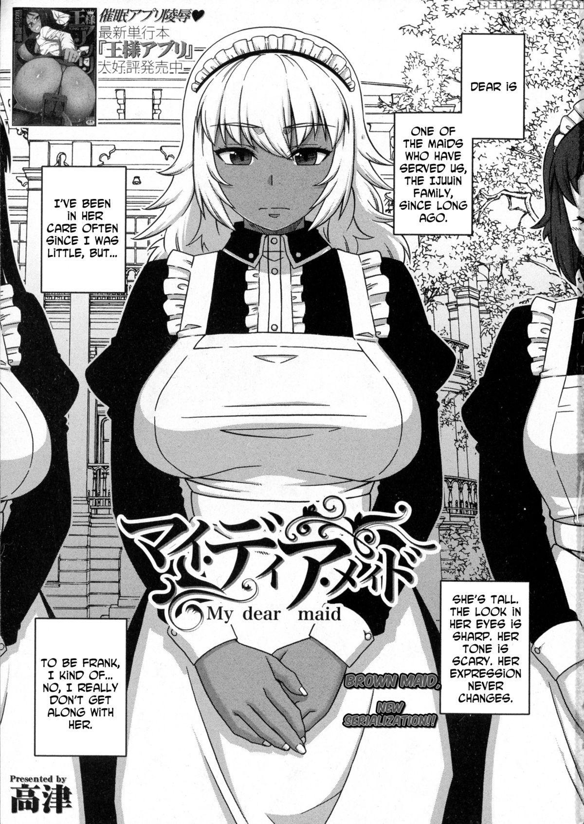 [takatsu] My Dear Maid Chapter 1-4 [english] 1