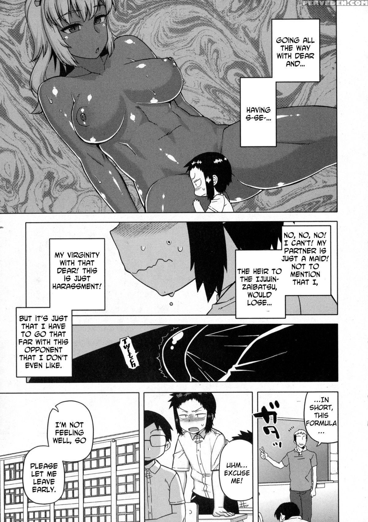 [takatsu] My Dear Maid Chapter 1-4 [english] 1