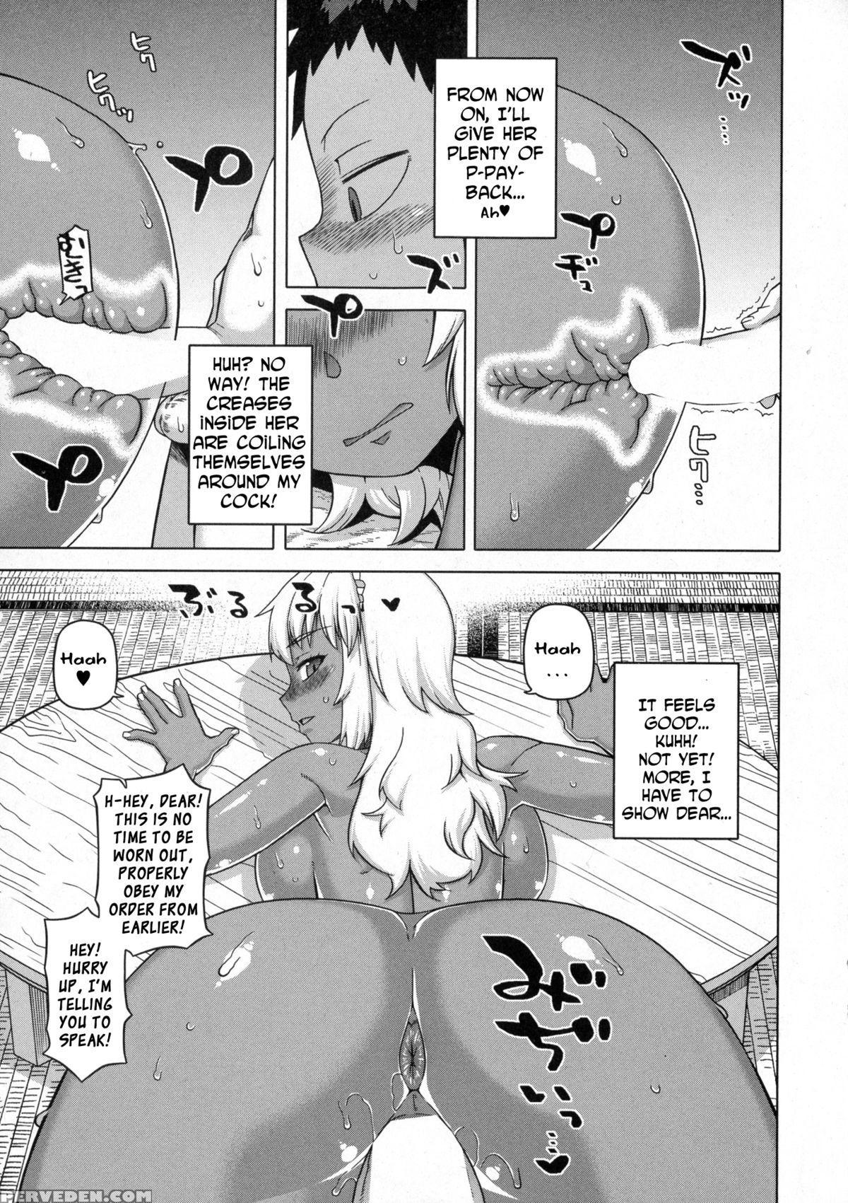 [takatsu] My Dear Maid Chapter 1-4 [english] 1