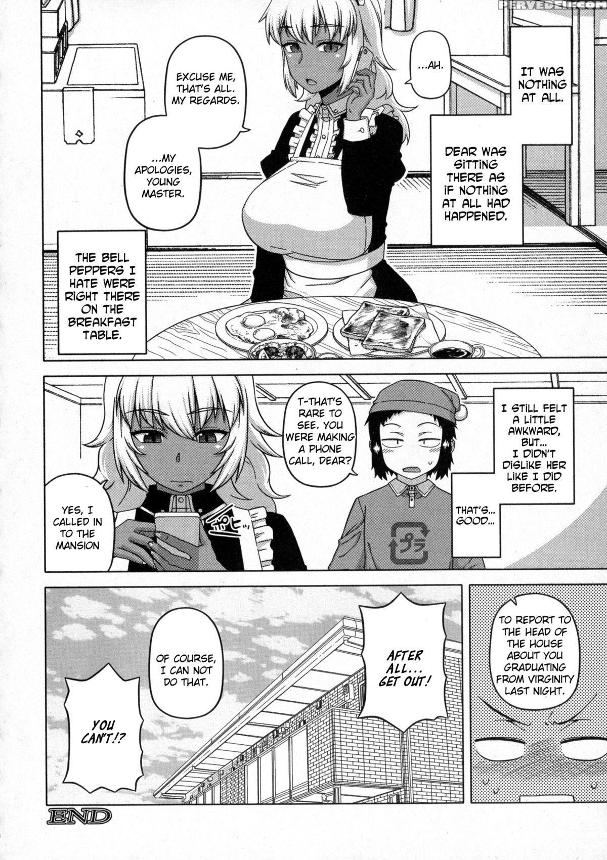 [takatsu] My Dear Maid Chapter 1-4 [english] 1