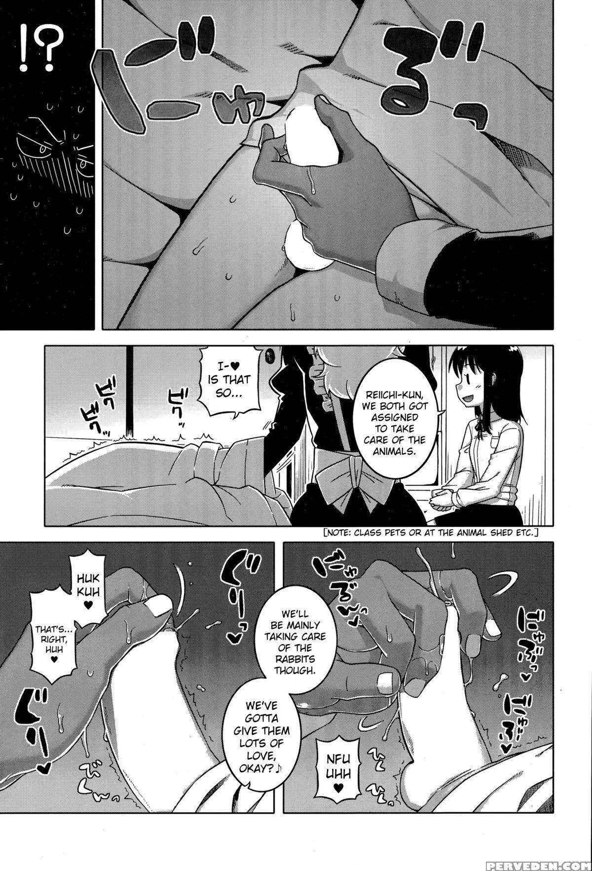 [takatsu] My Dear Maid Chapter 1-4 [english] 1