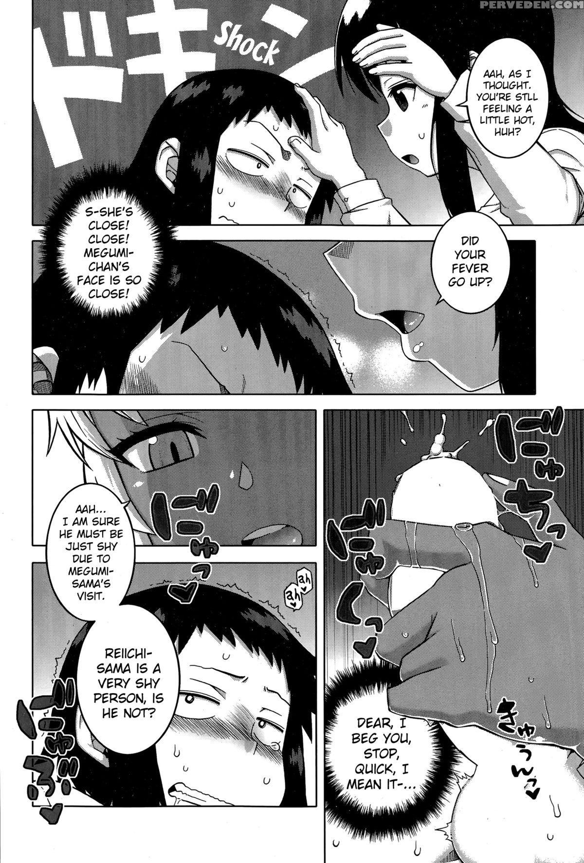 [takatsu] My Dear Maid Chapter 1-4 [english] 1