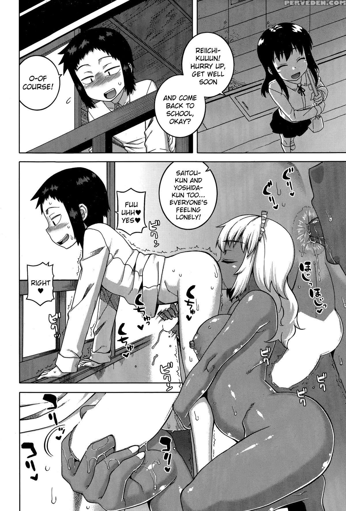 [takatsu] My Dear Maid Chapter 1-4 [english] 1