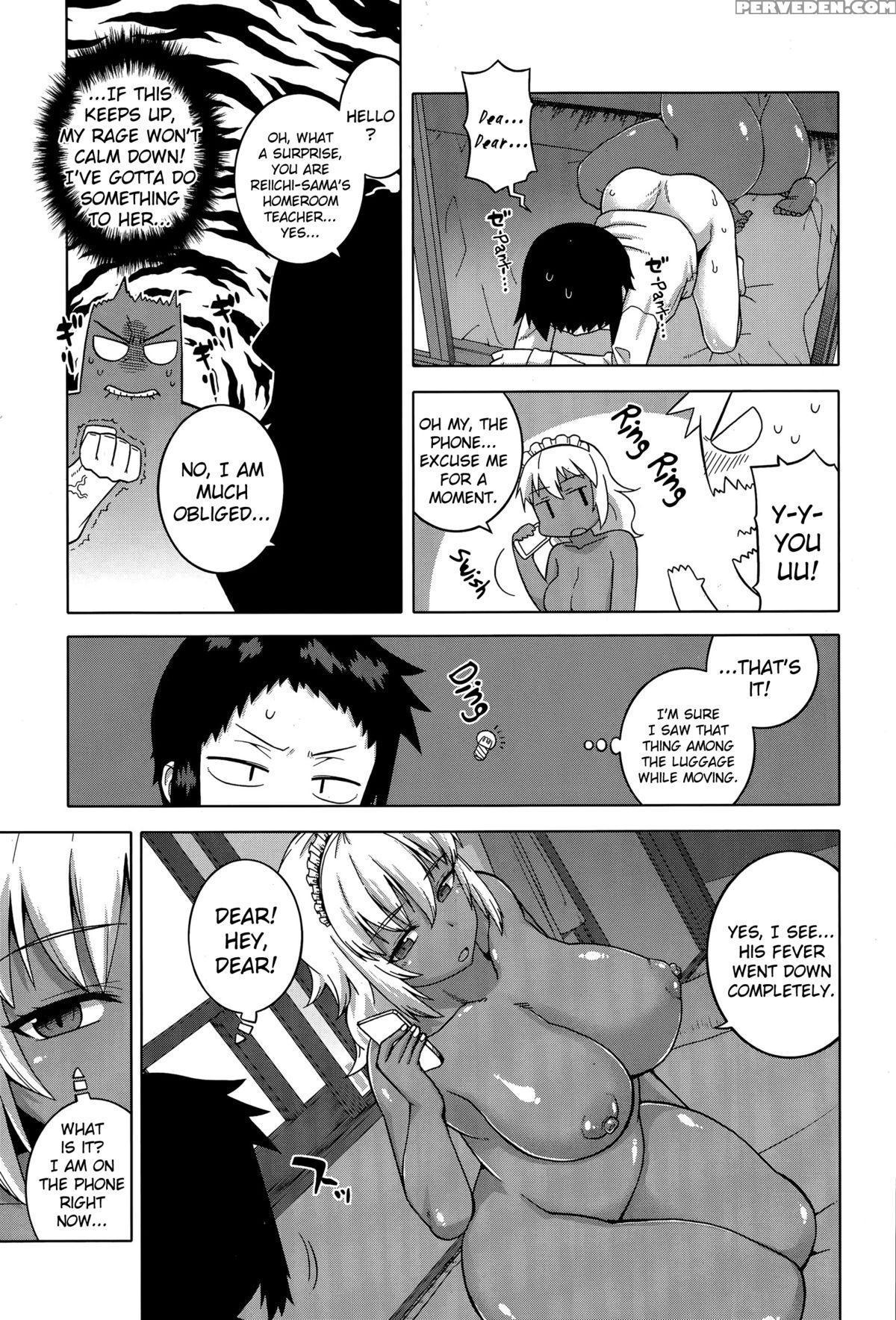 [takatsu] My Dear Maid Chapter 1-4 [english] 1