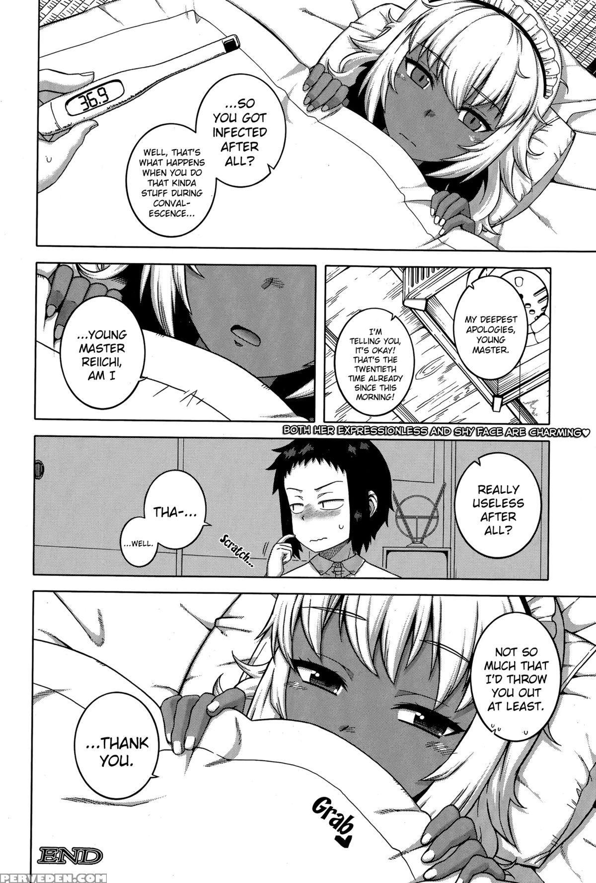 [takatsu] My Dear Maid Chapter 1-4 [english] 1