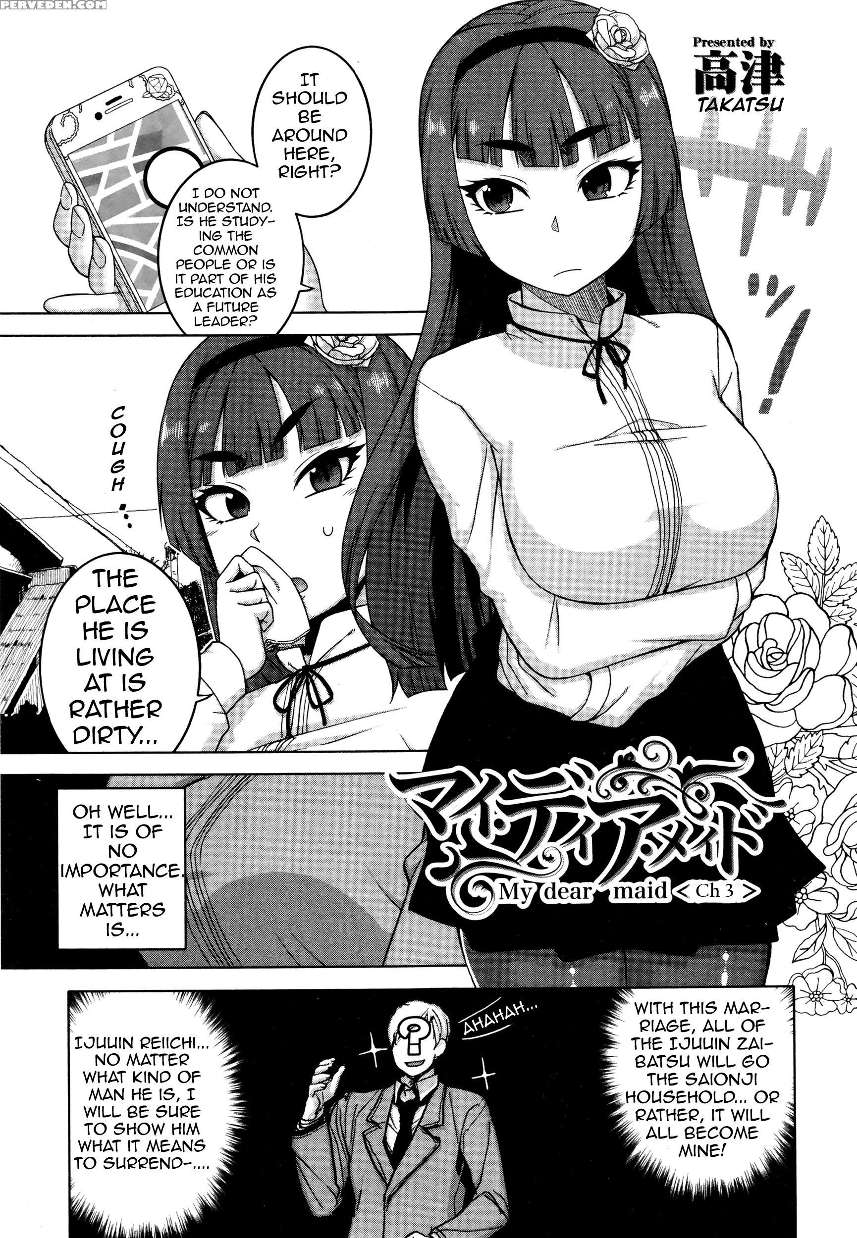[takatsu] My Dear Maid Chapter 1-4 [english] 1