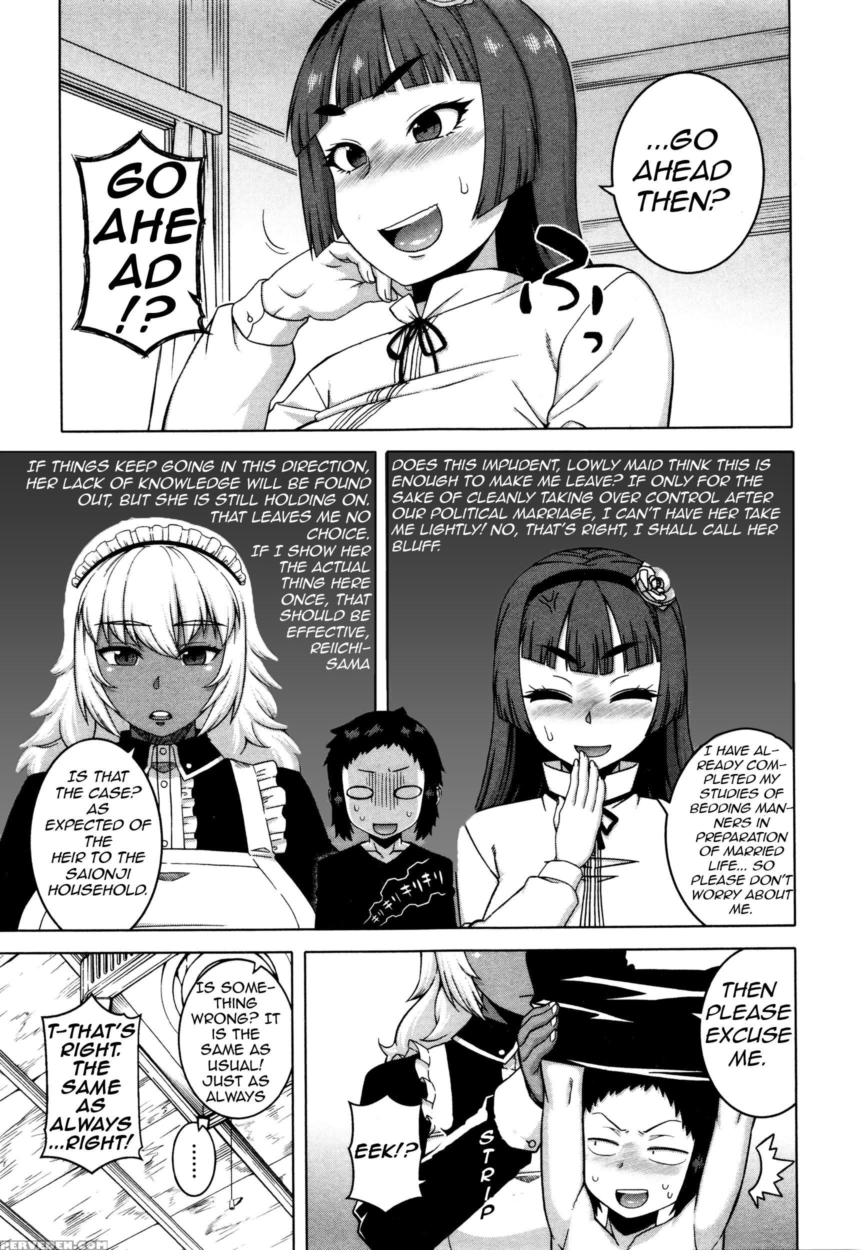 [takatsu] My Dear Maid Chapter 1-4 [english] 1