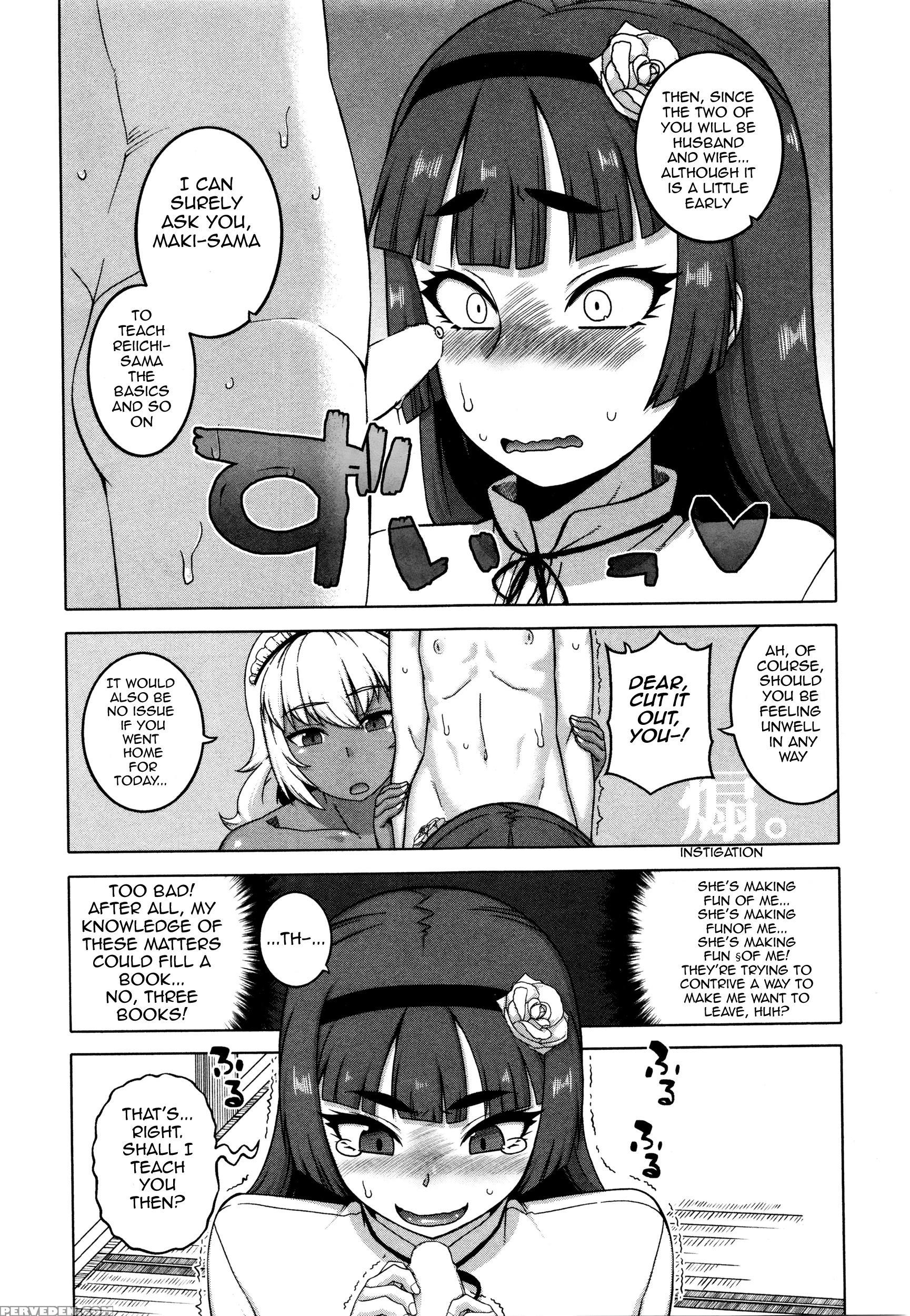 [takatsu] My Dear Maid Chapter 1-4 [english] 1