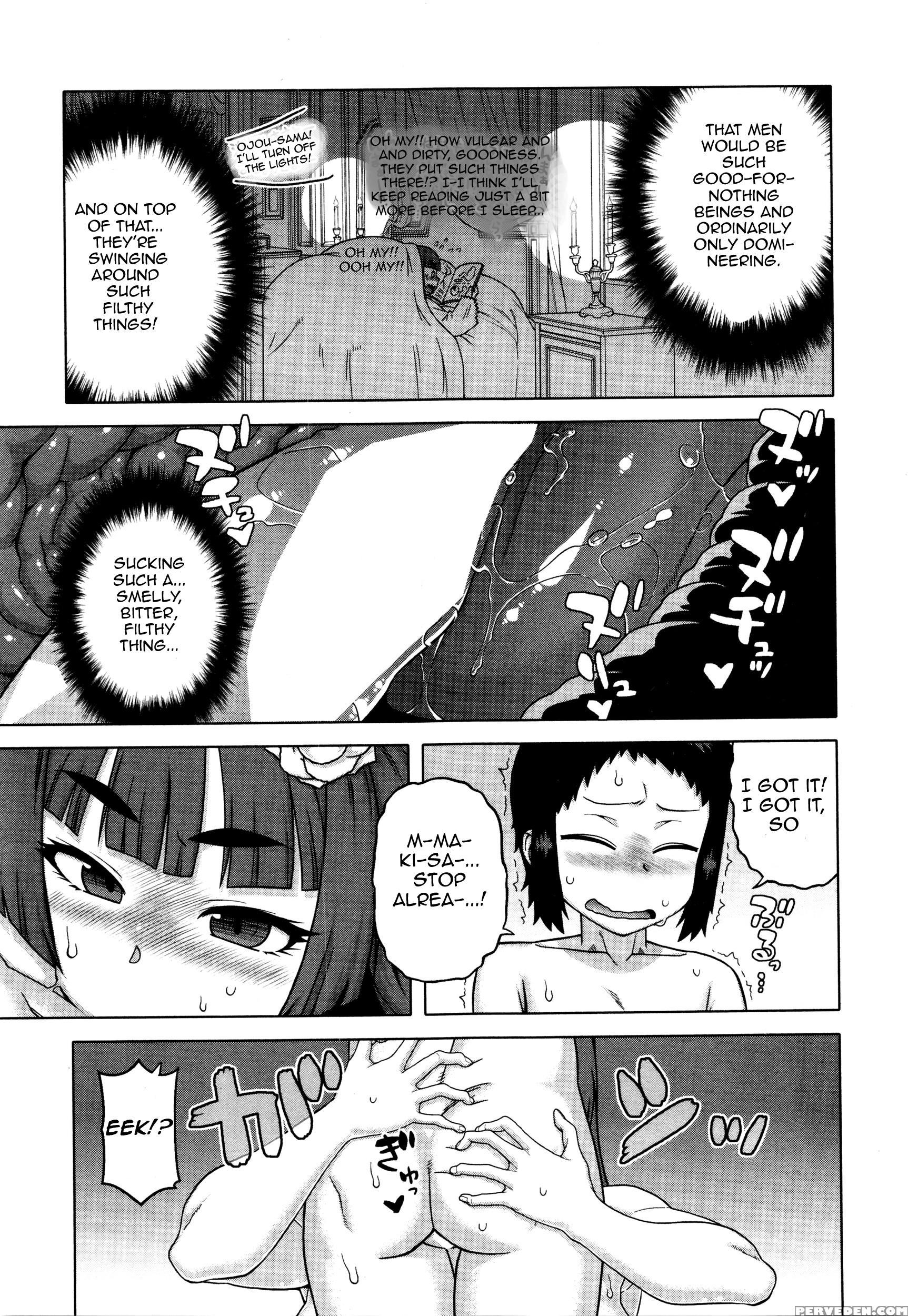[takatsu] My Dear Maid Chapter 1-4 [english] 1