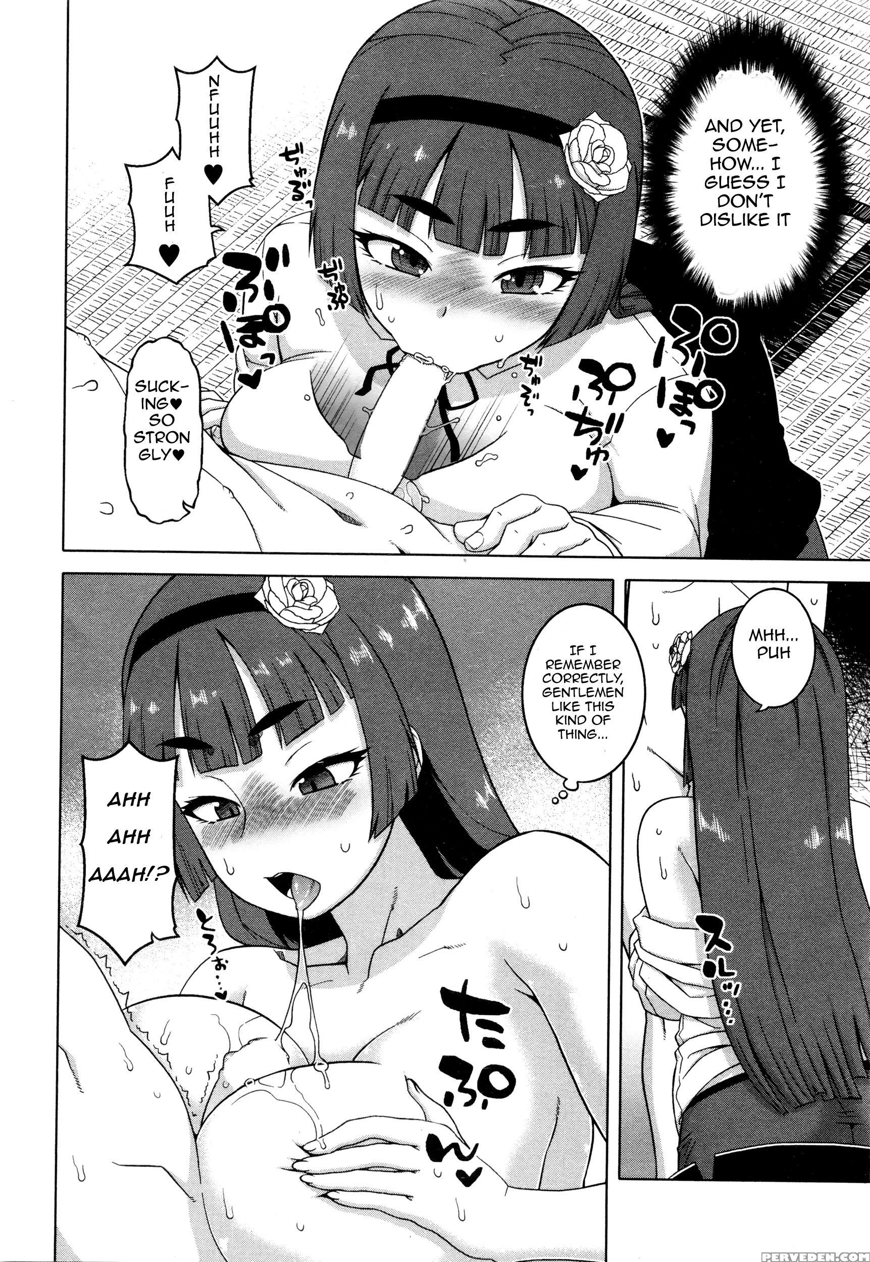 [takatsu] My Dear Maid Chapter 1-4 [english] 1