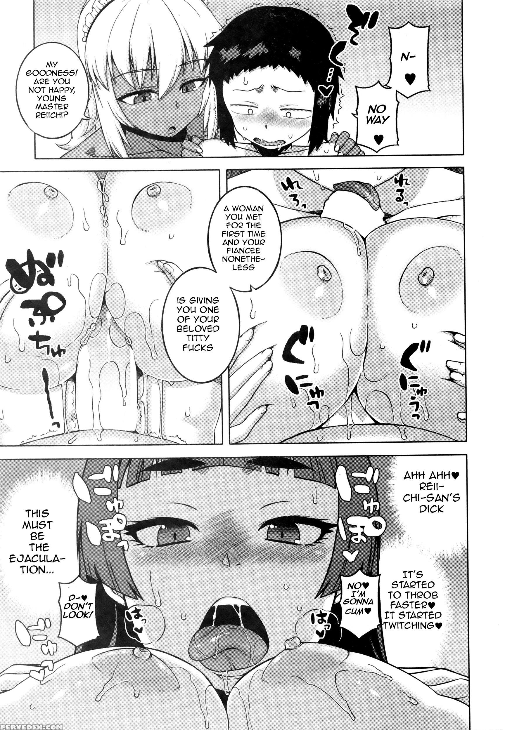 [takatsu] My Dear Maid Chapter 1-4 [english] 1