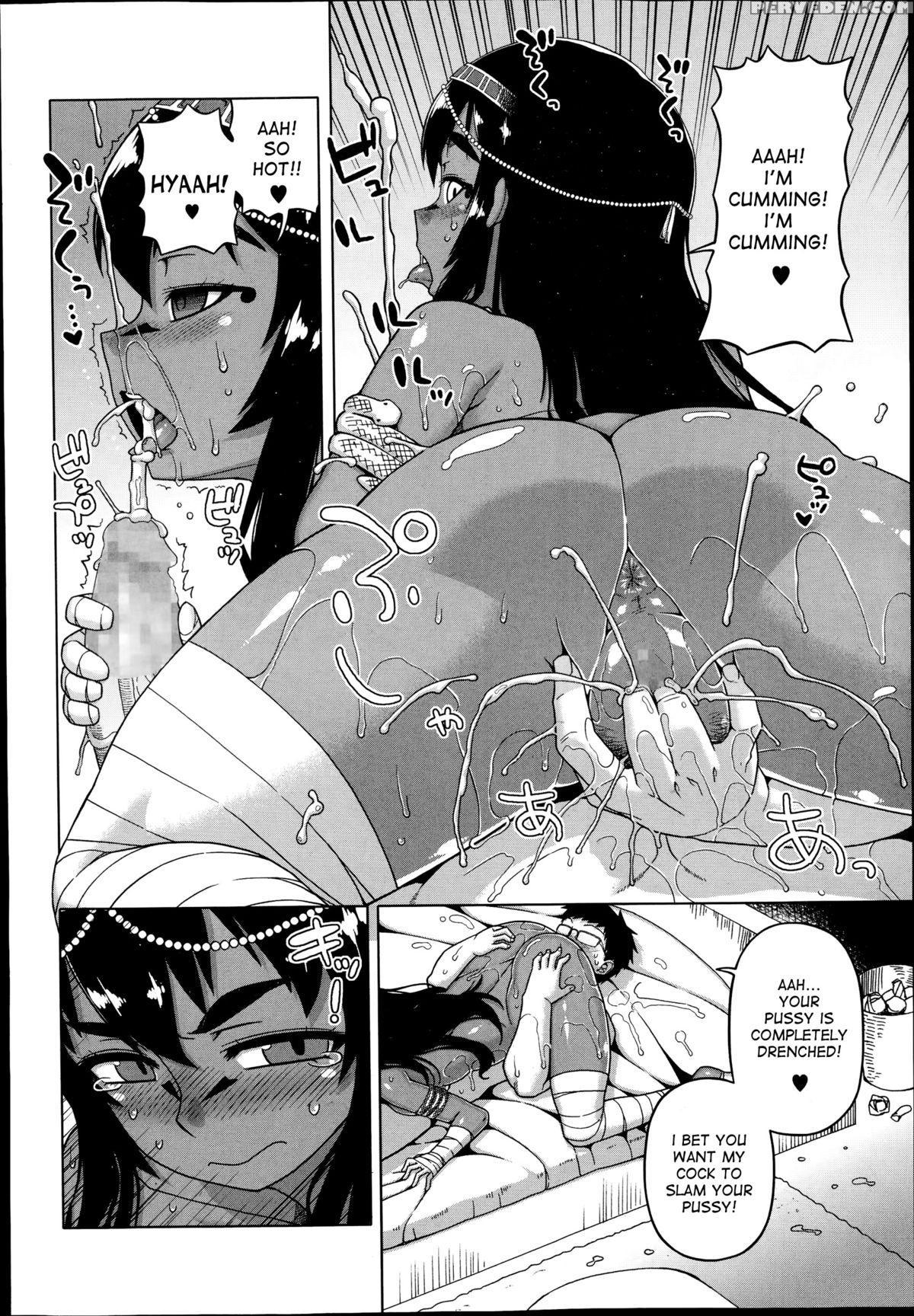 [takatsu] My Pharaoh! (comic Megastore Alpha 2014-10) [english] [desudesu] 1