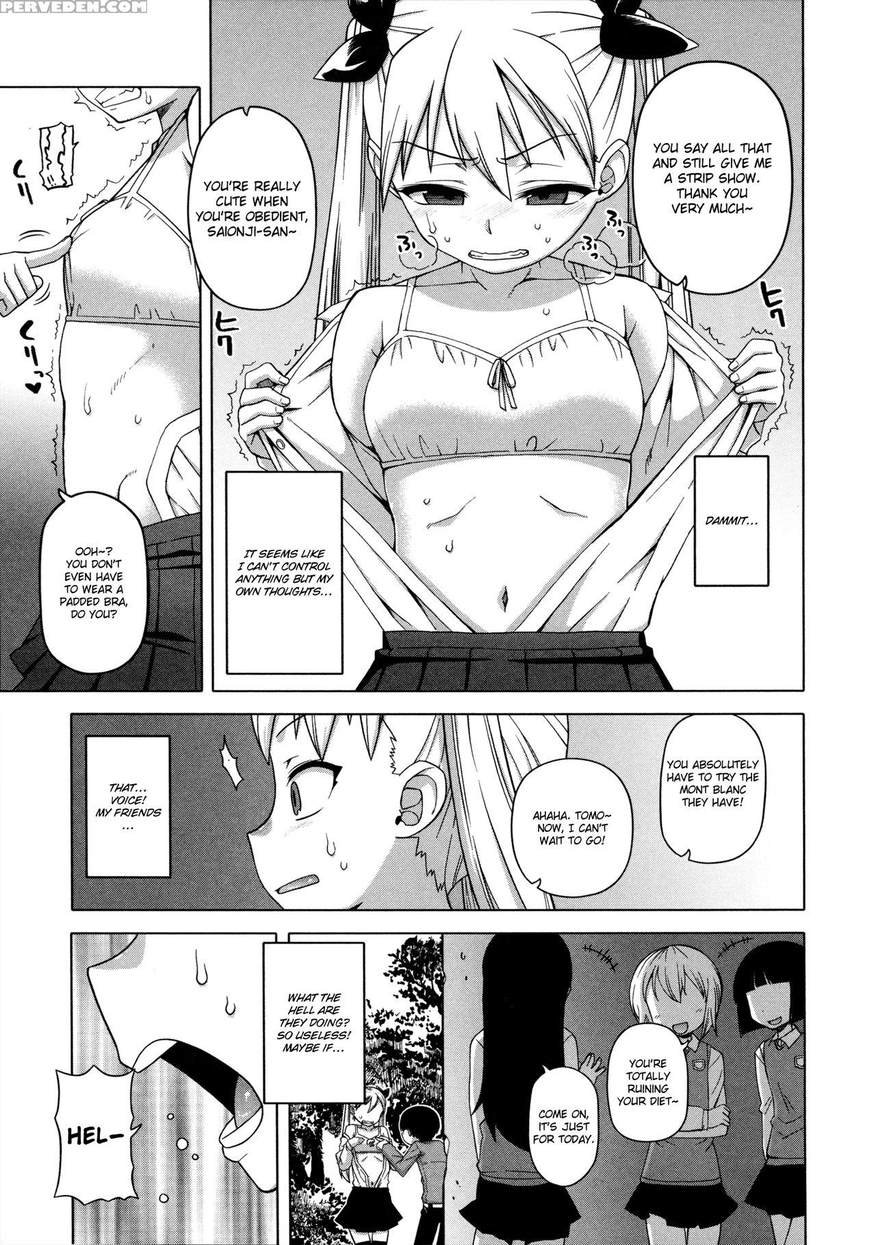 [takatsu] Ou-sama Appli - King App [english] 1