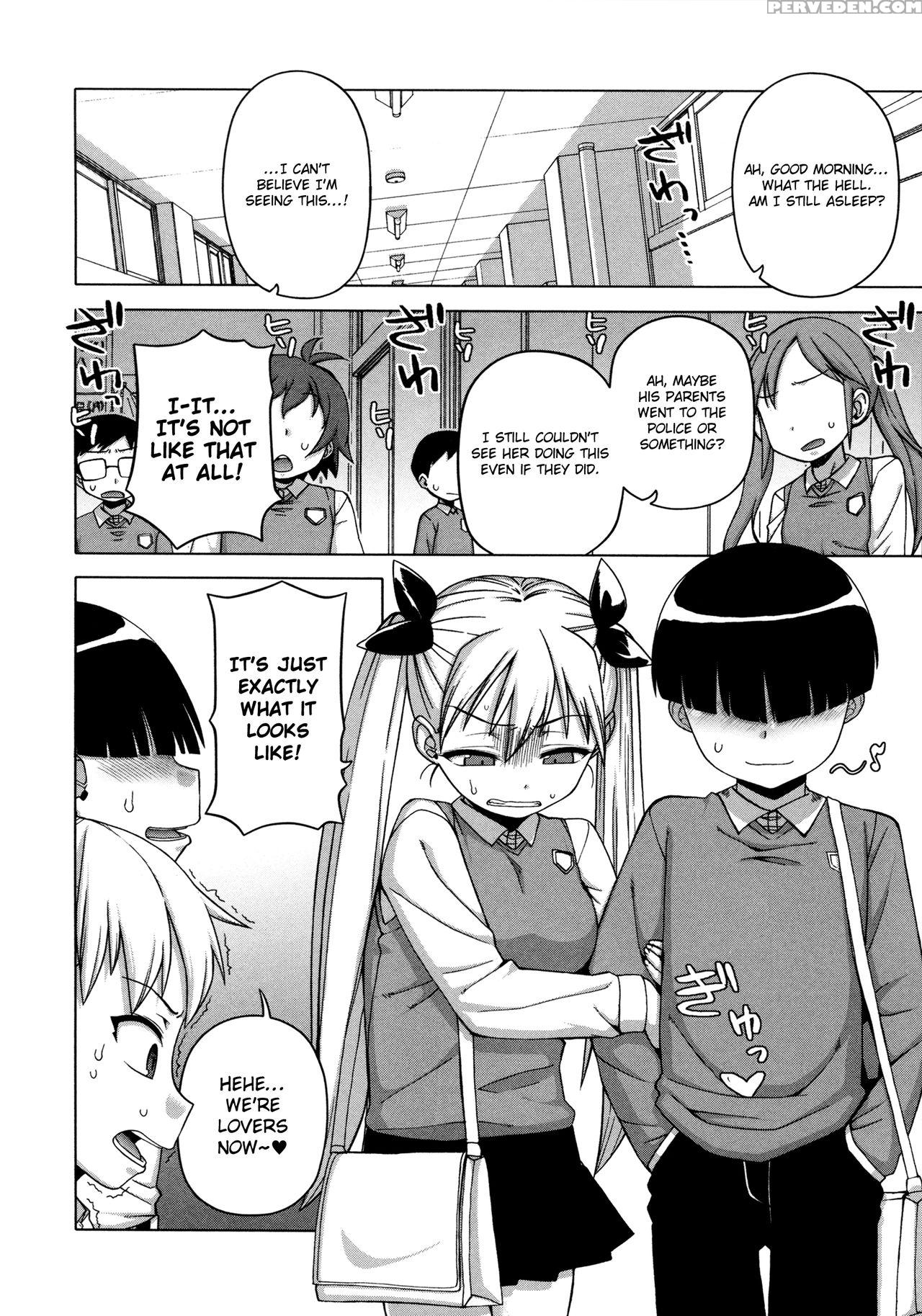 [takatsu] Ou-sama Appli - King App [english] 1
