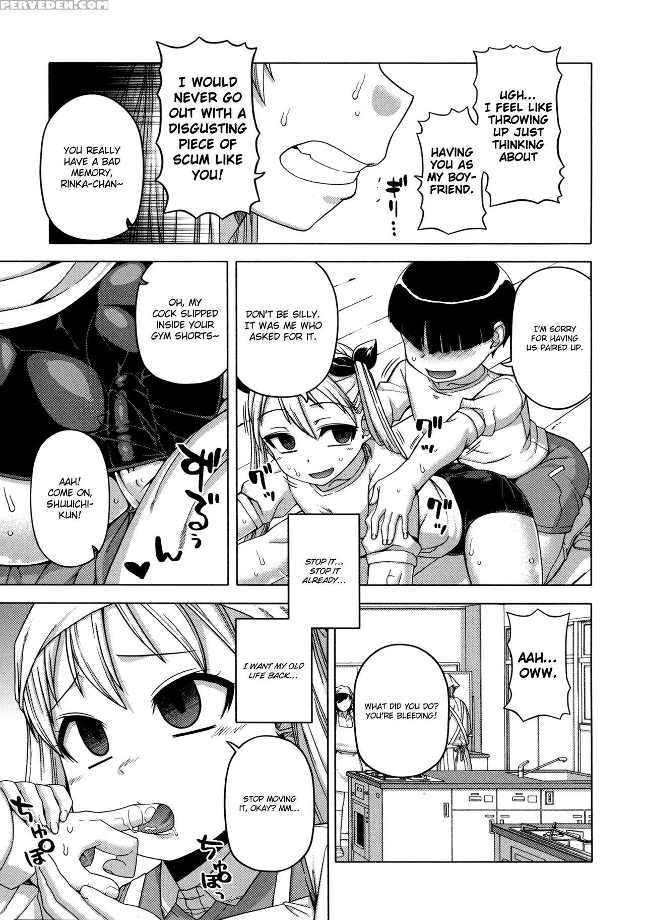 [takatsu] Ou-sama Appli - King App [english] 1
