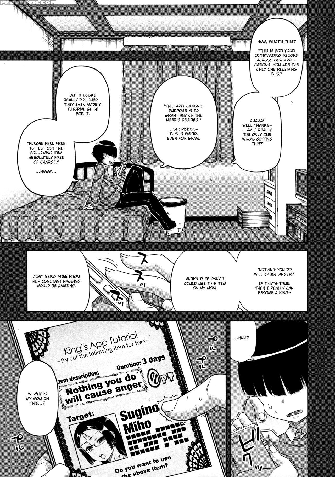 [takatsu] Ou-sama Appli - King App [english] 1