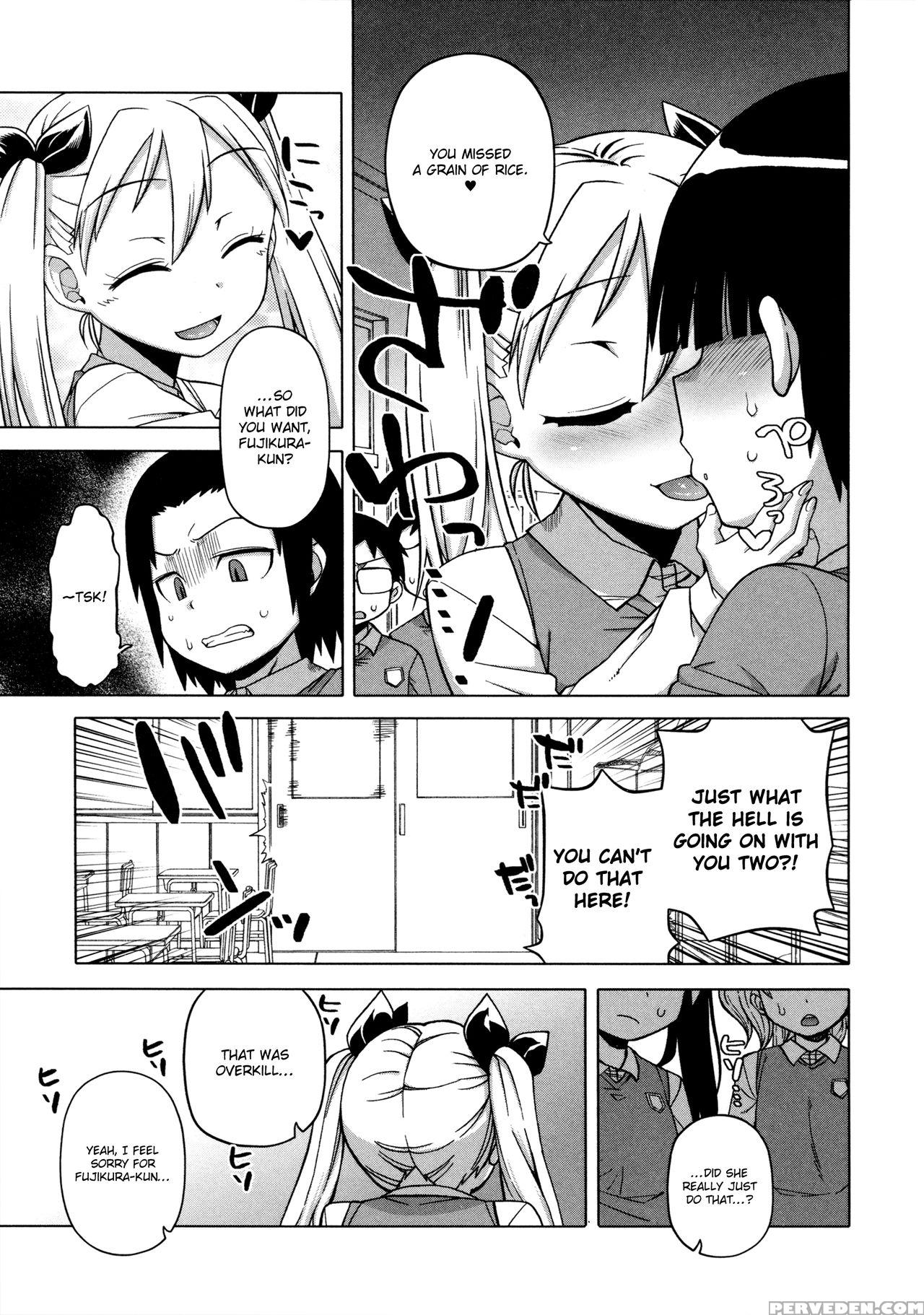 [takatsu] Ou-sama Appli - King App [english] 1