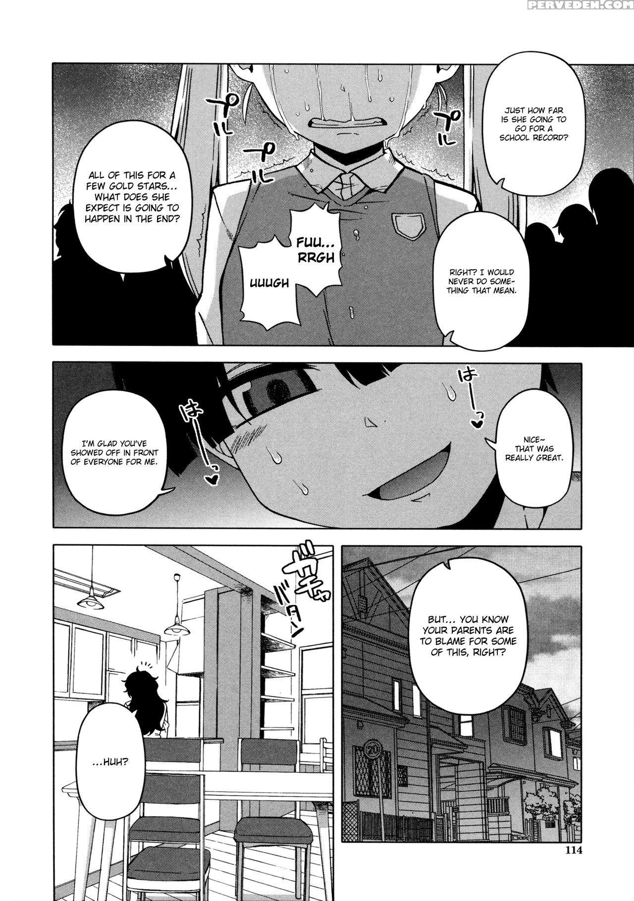 [takatsu] Ou-sama Appli - King App [english] 1