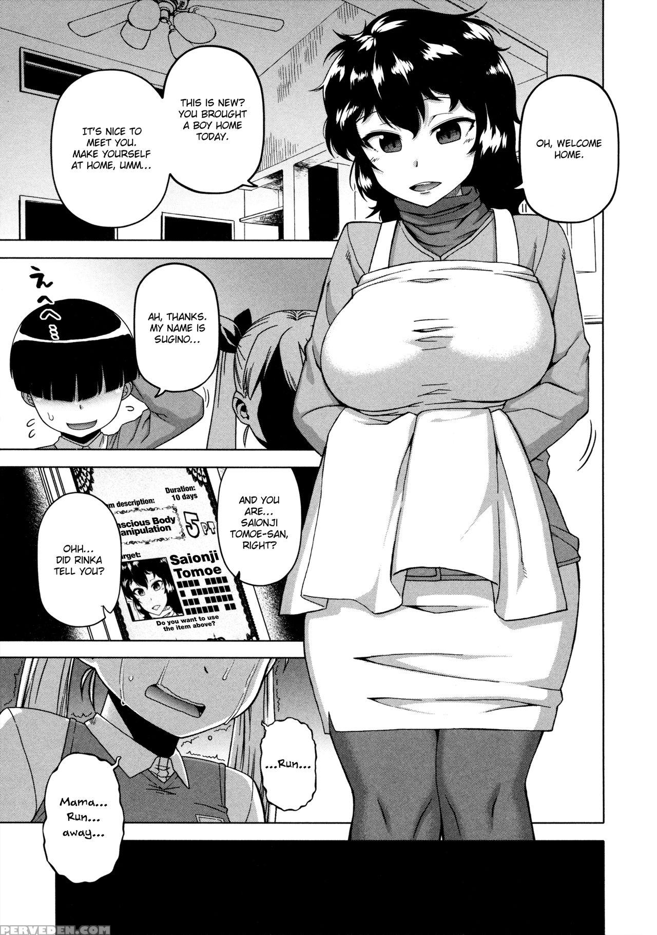 [takatsu] Ou-sama Appli - King App [english] 1