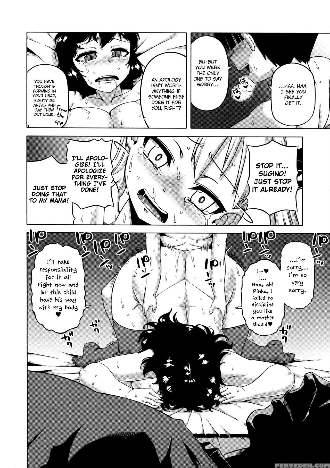 [takatsu] Ou-sama Appli - King App [english] 1
