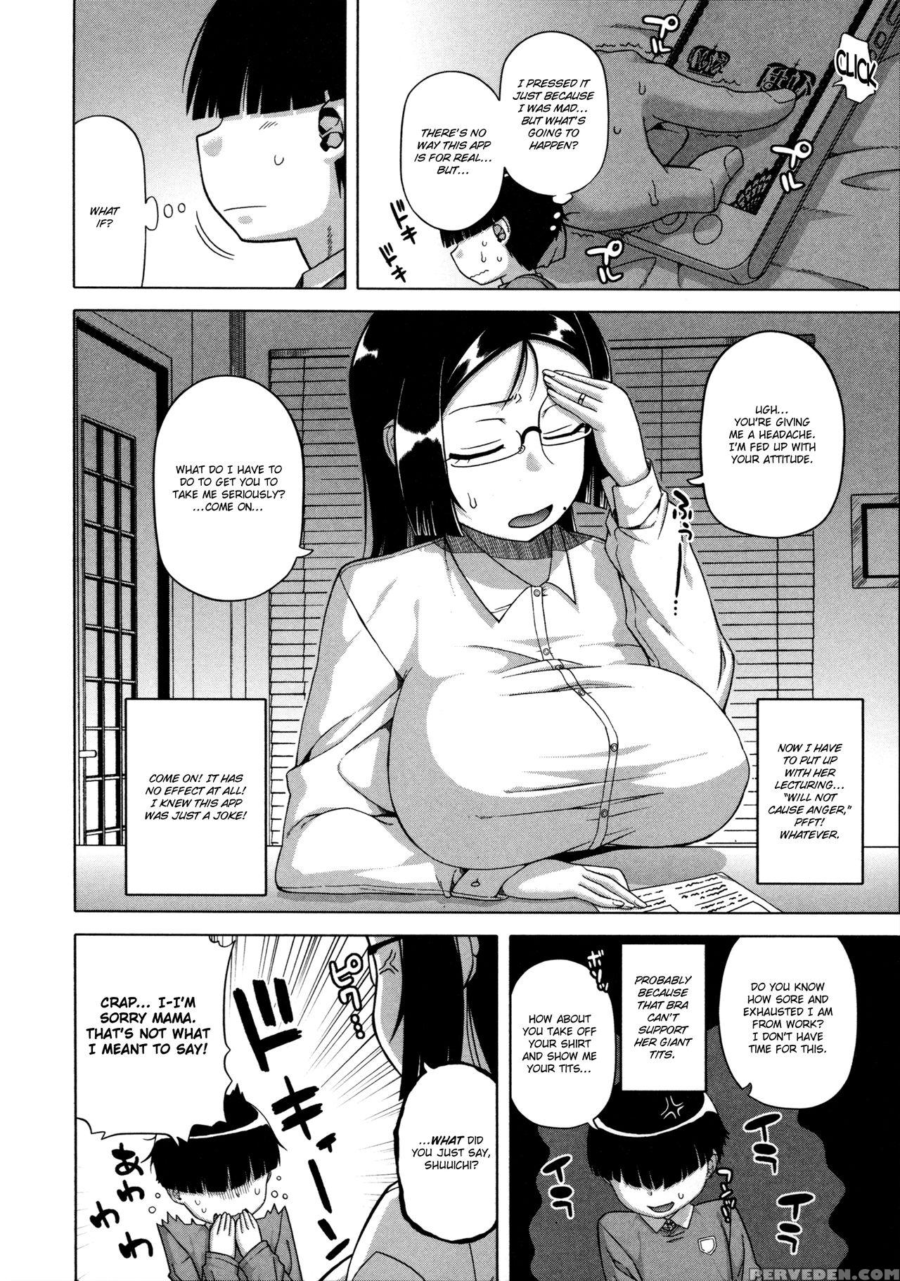 [takatsu] Ou-sama Appli - King App [english] 1