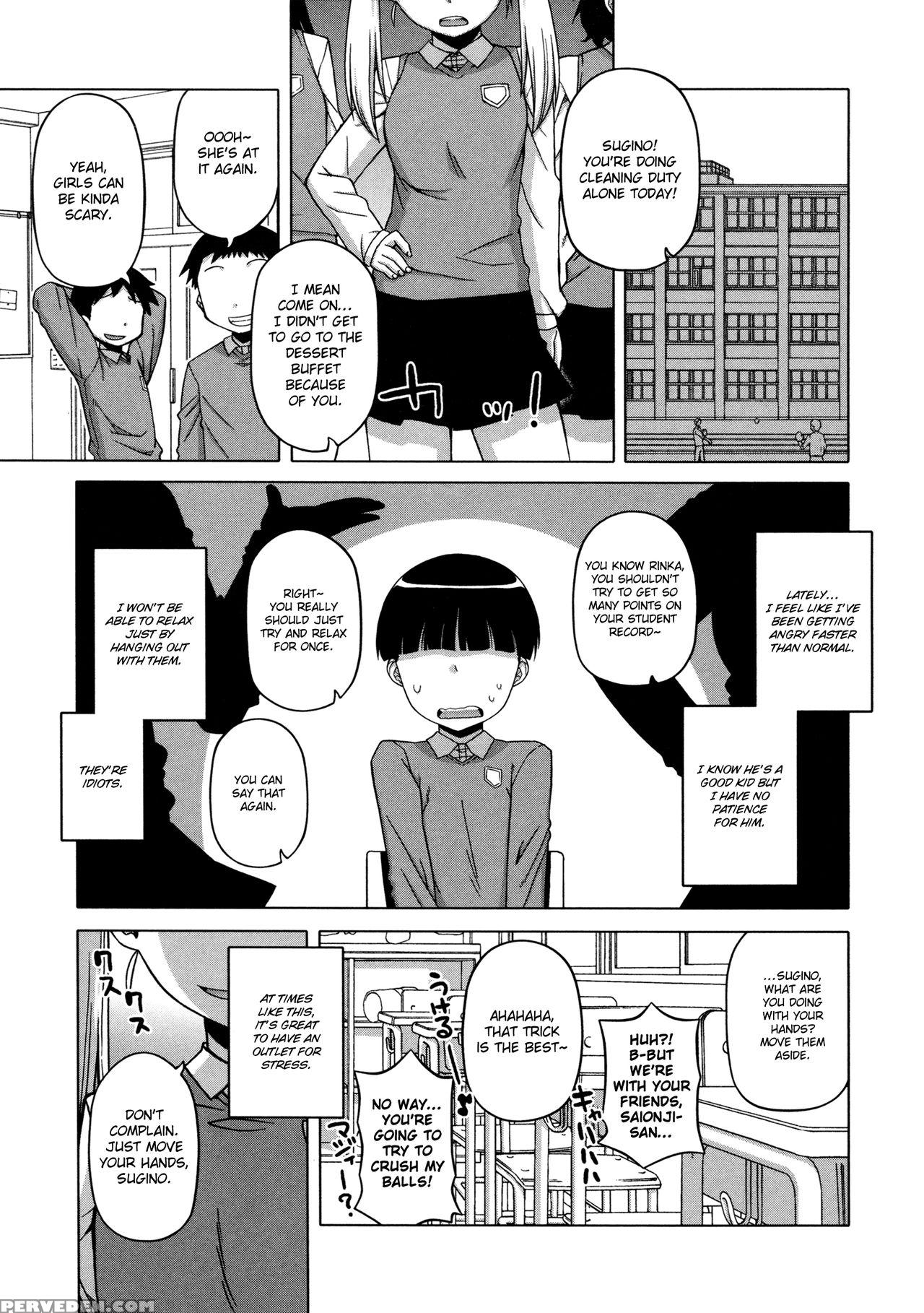 [takatsu] Ou-sama Appli - King App [english] 1