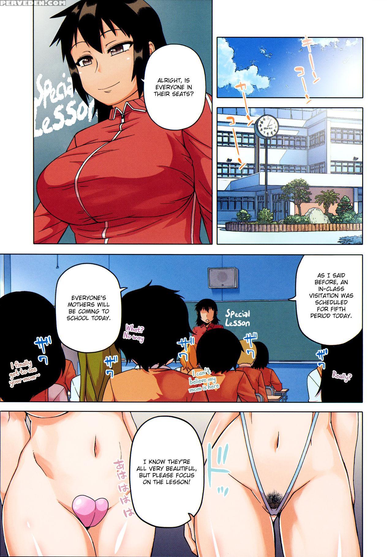 [takatsu] Ou-sama Appli - King App [english] 1