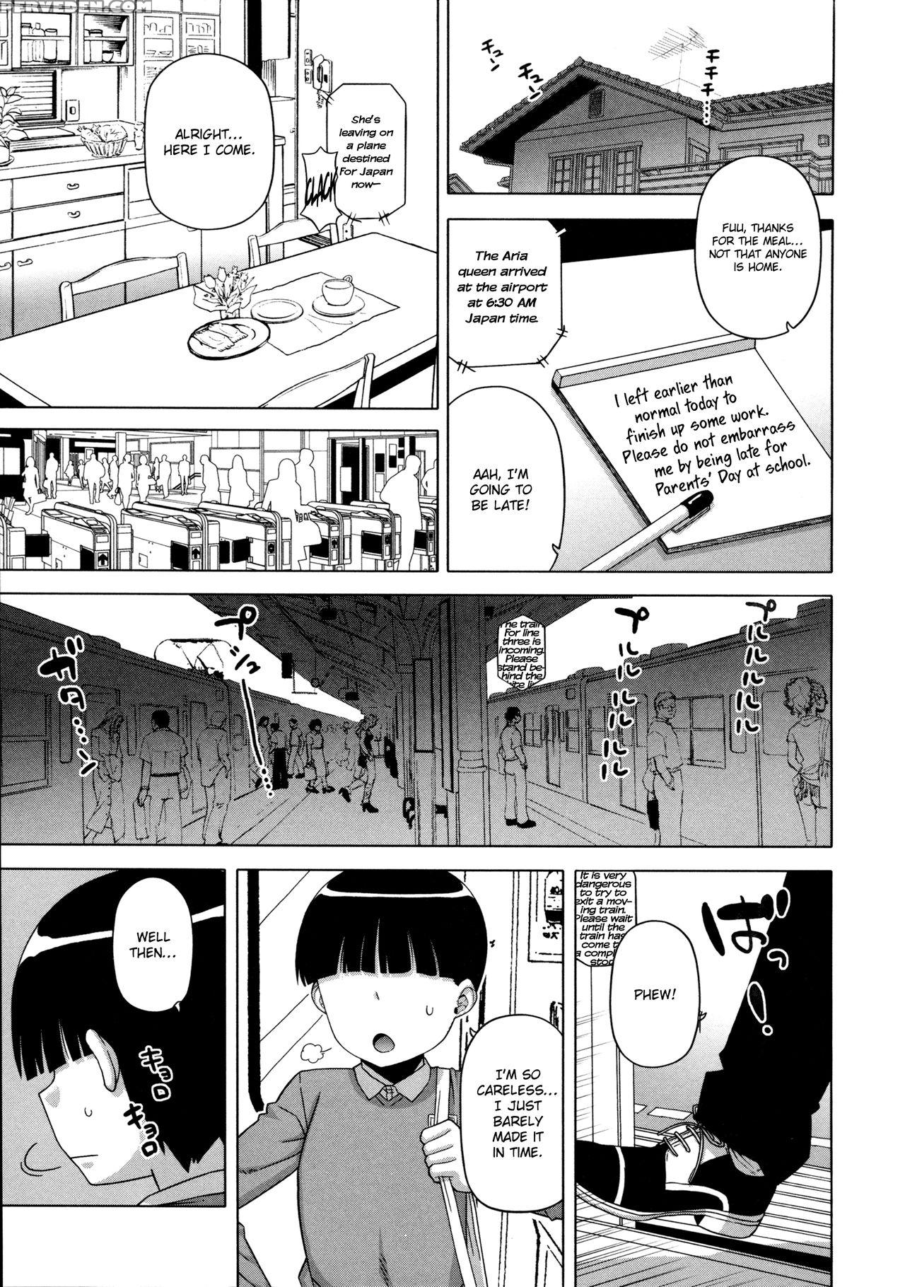 [takatsu] Ou-sama Appli - King App [english] 1