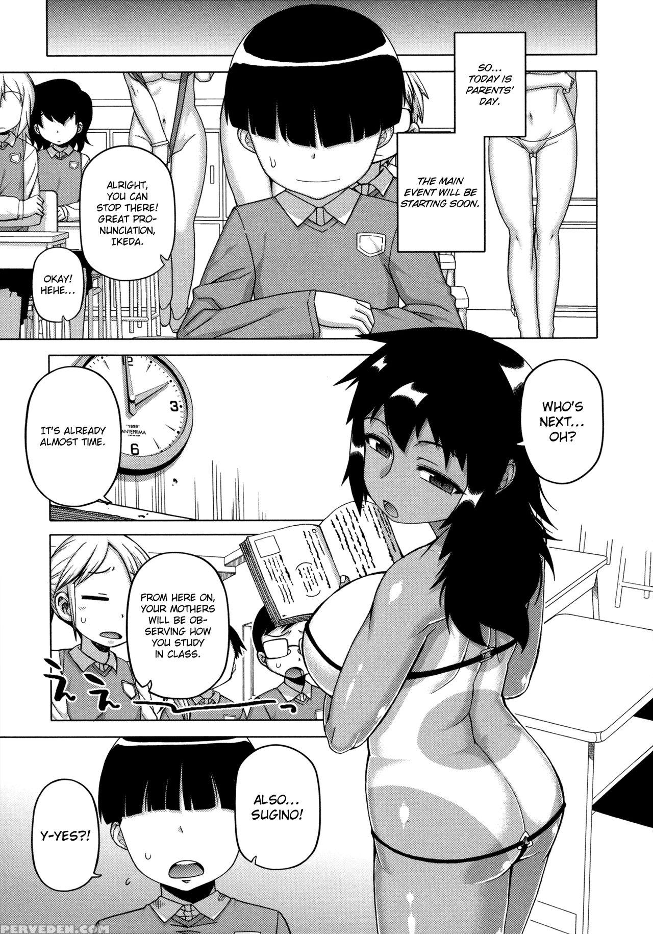 [takatsu] Ou-sama Appli - King App [english] 1