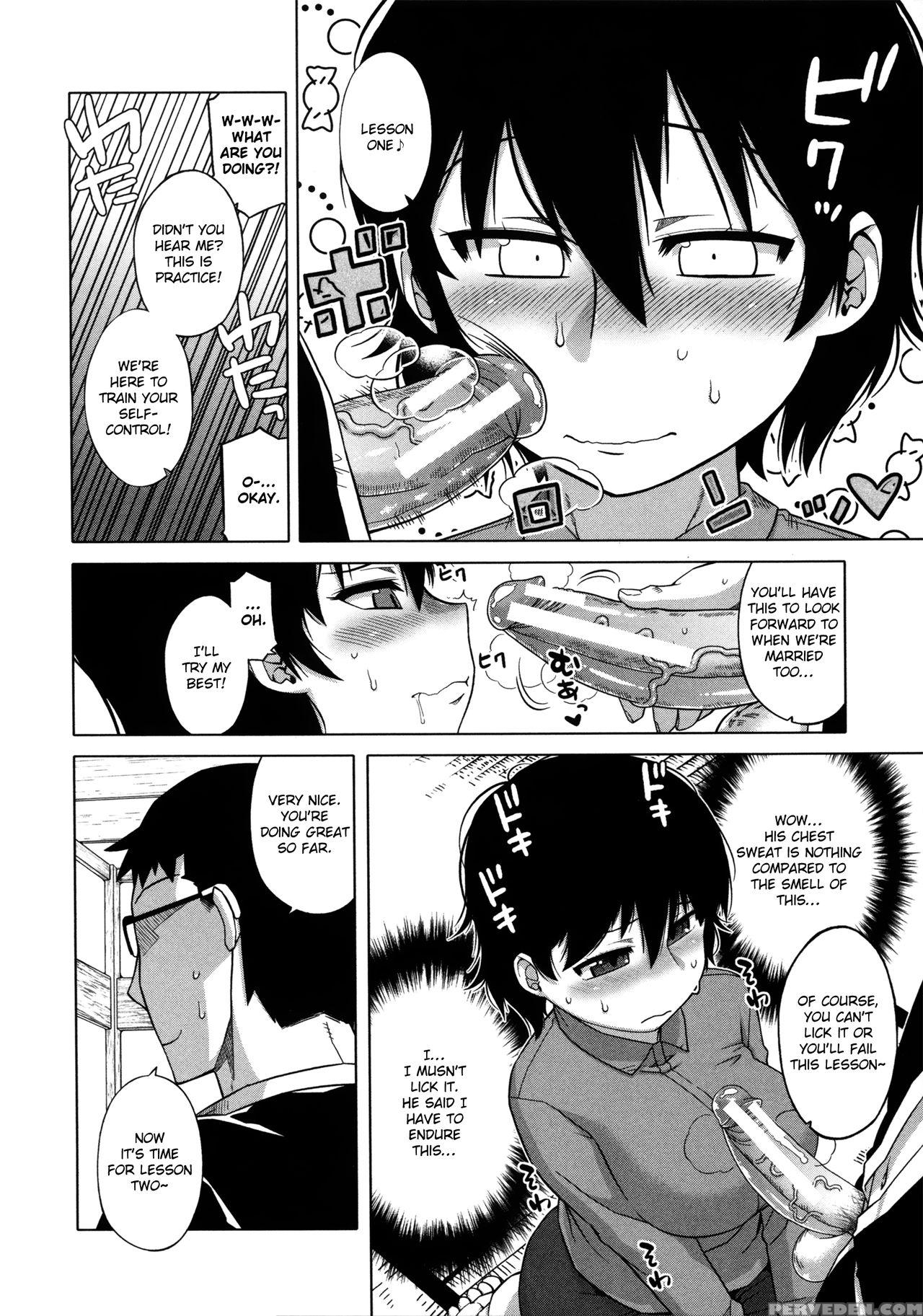[takatsu] Ou-sama Appli - King App [english] 1