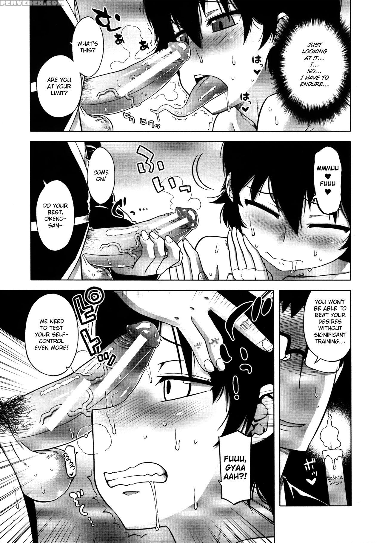 [takatsu] Ou-sama Appli - King App [english] 1