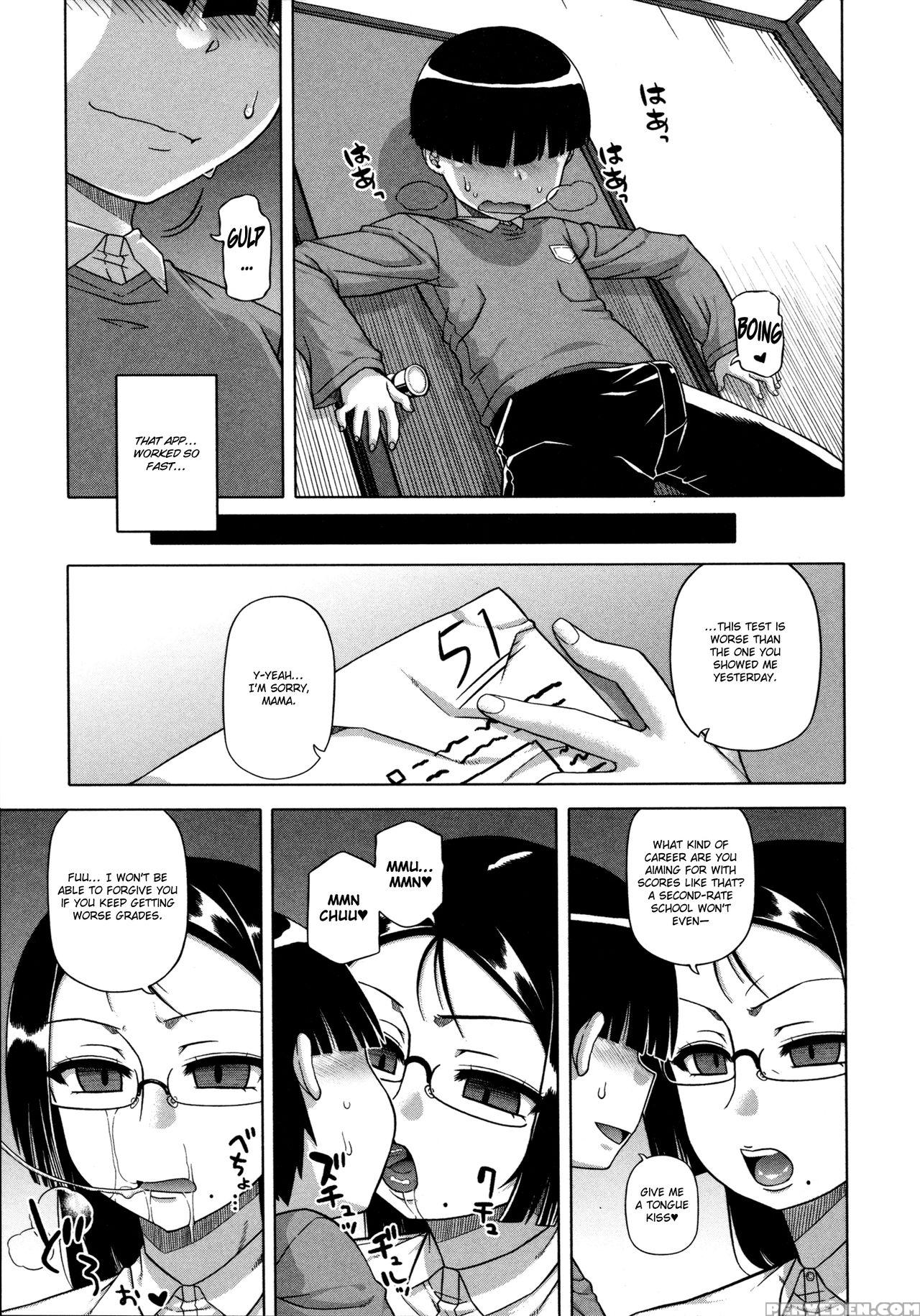 [takatsu] Ou-sama Appli - King App [english] 1