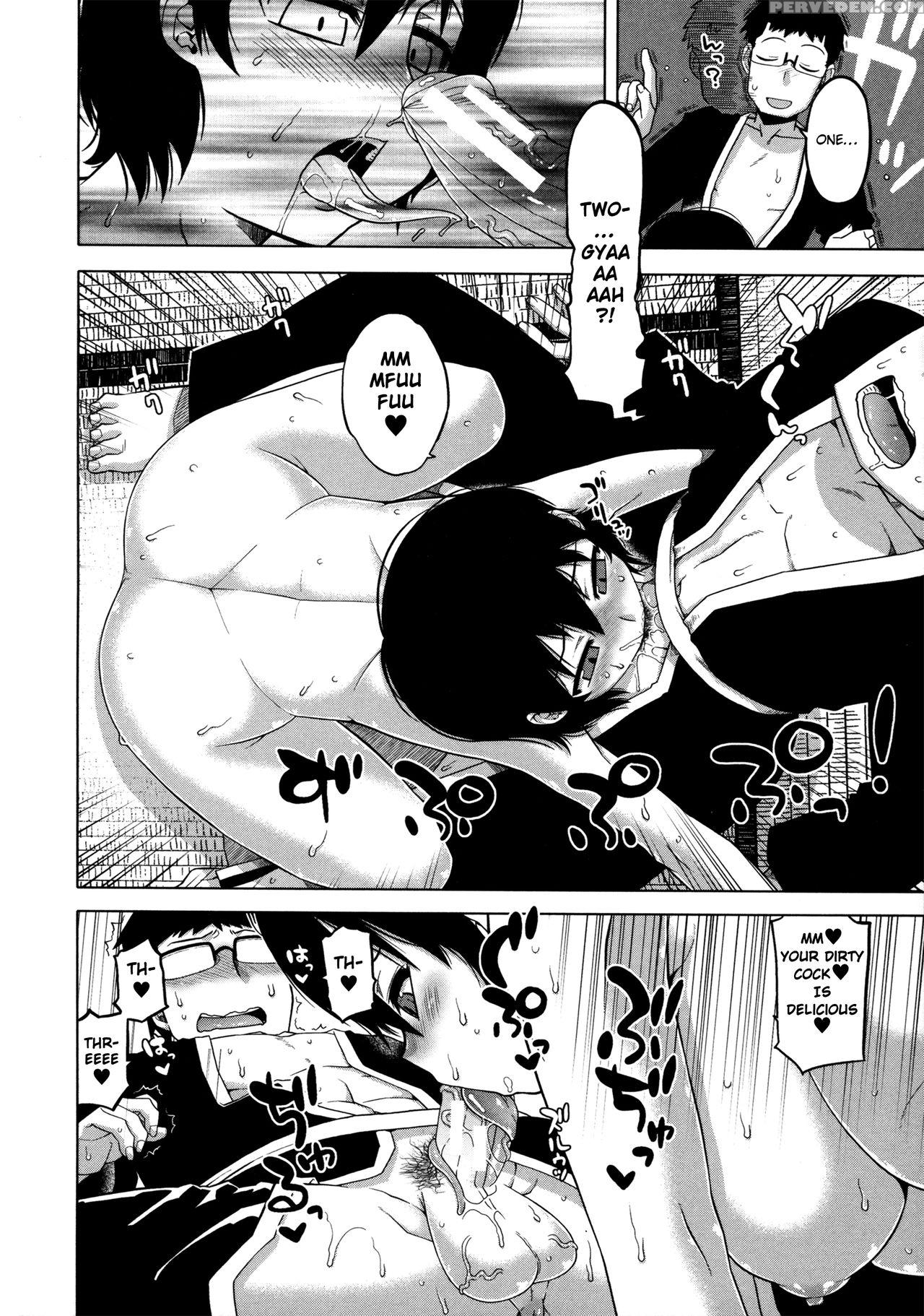 [takatsu] Ou-sama Appli - King App [english] 1