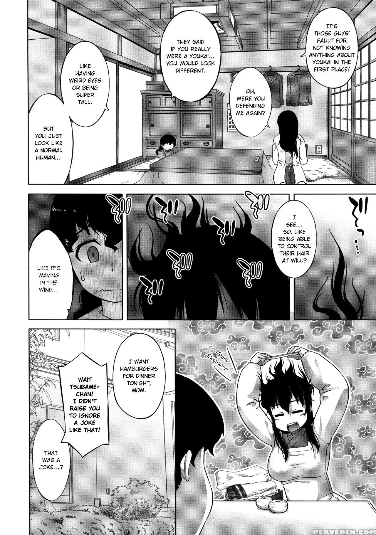 [takatsu] Ou-sama Appli - King App [english] 1