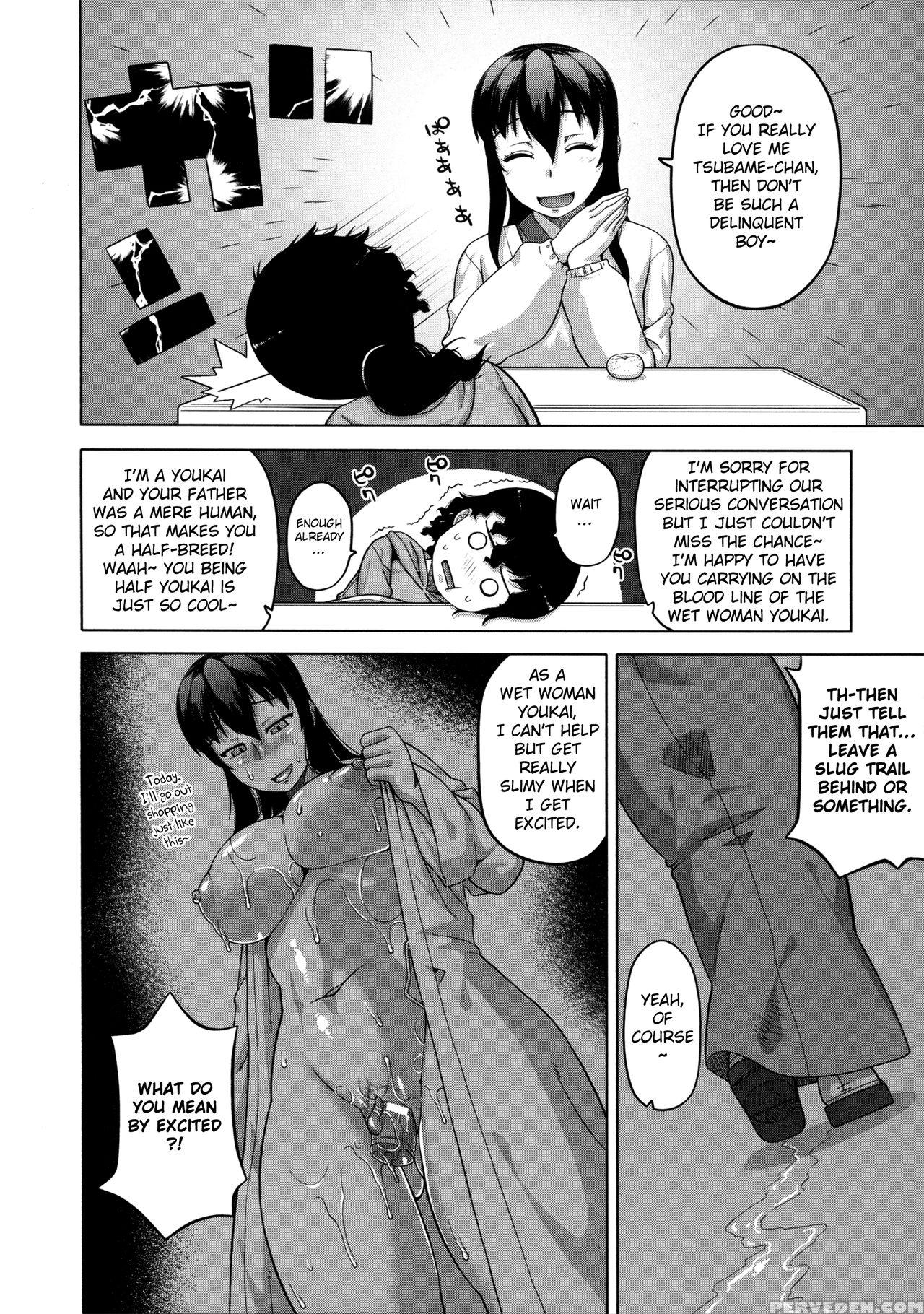 [takatsu] Ou-sama Appli - King App [english] 1