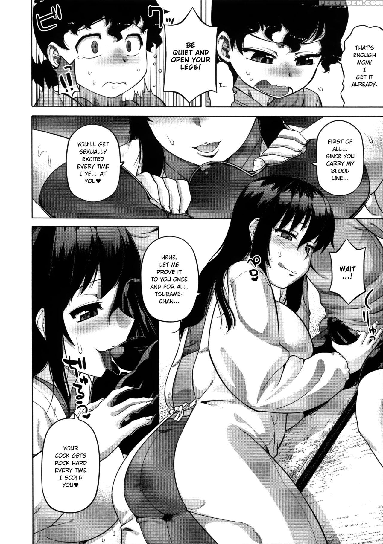 [takatsu] Ou-sama Appli - King App [english] 1