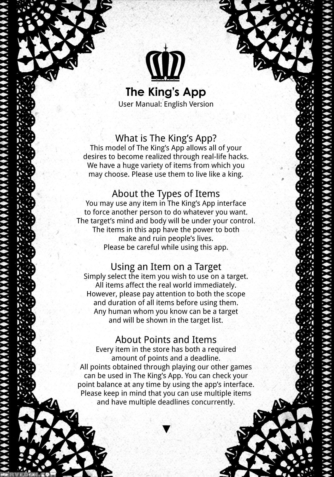 [takatsu] Ou-sama Appli - King App [english] 1