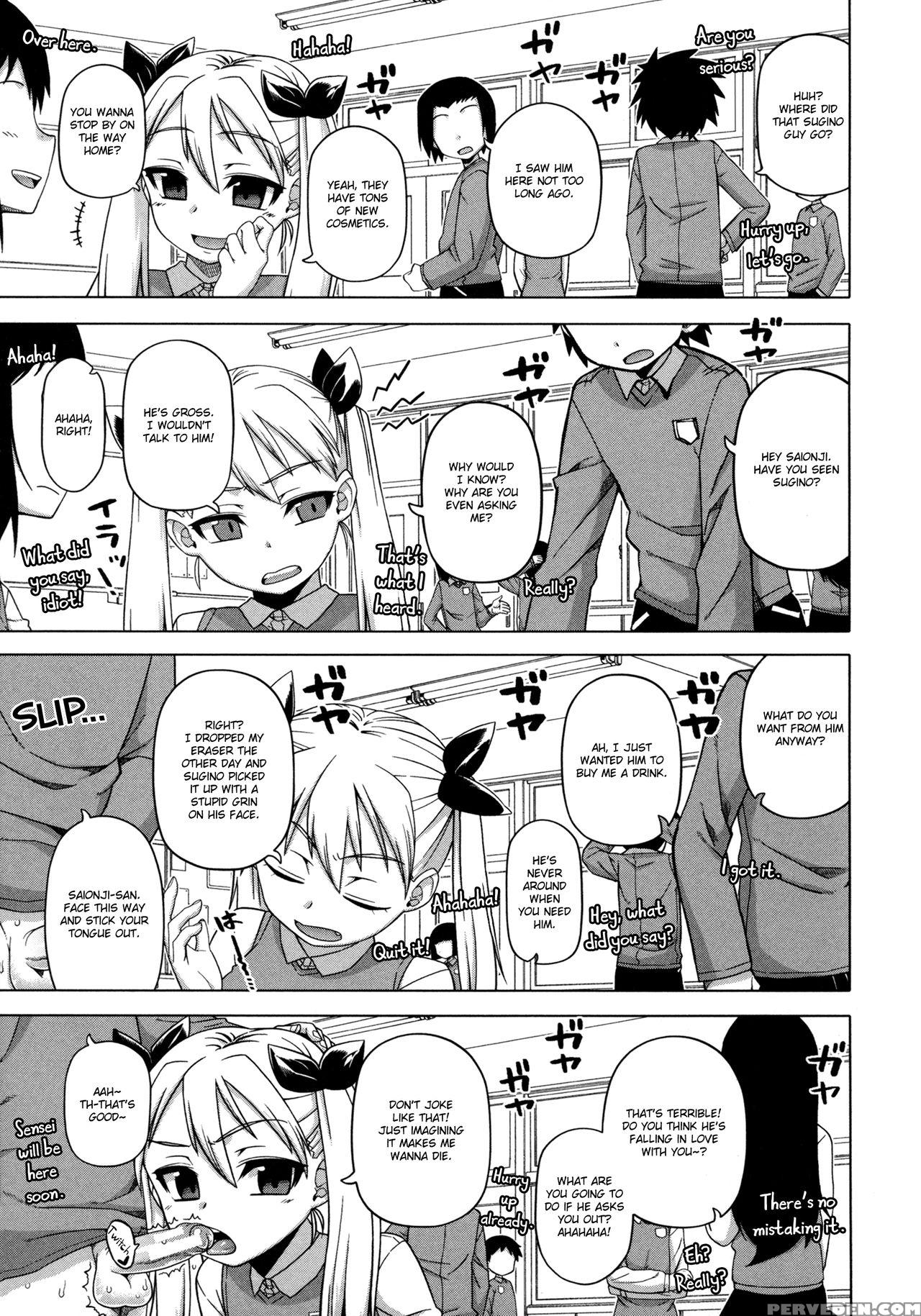 [takatsu] Ou-sama Appli - King App [english] 1
