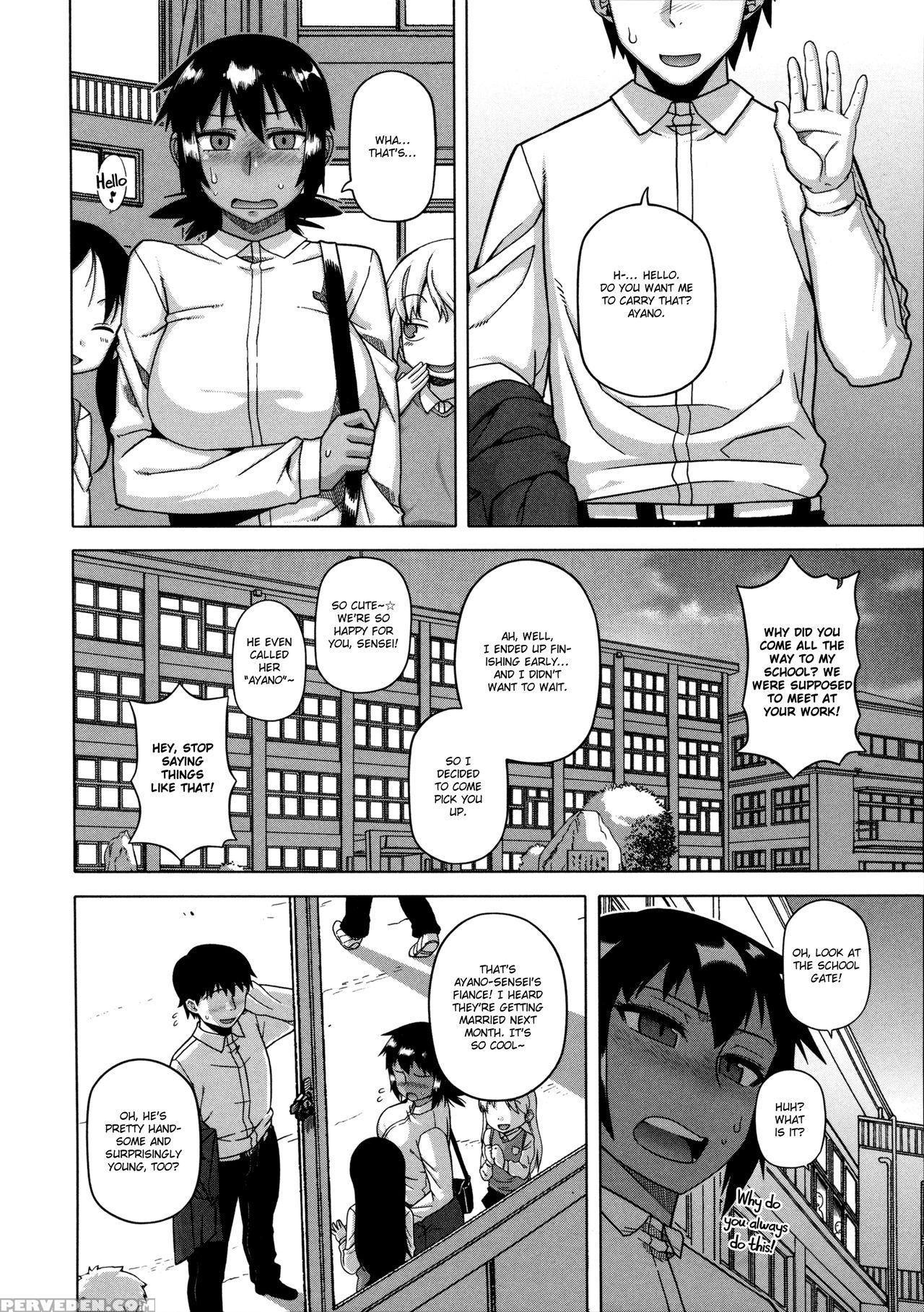 [takatsu] Ou-sama Appli - King App [english] 1