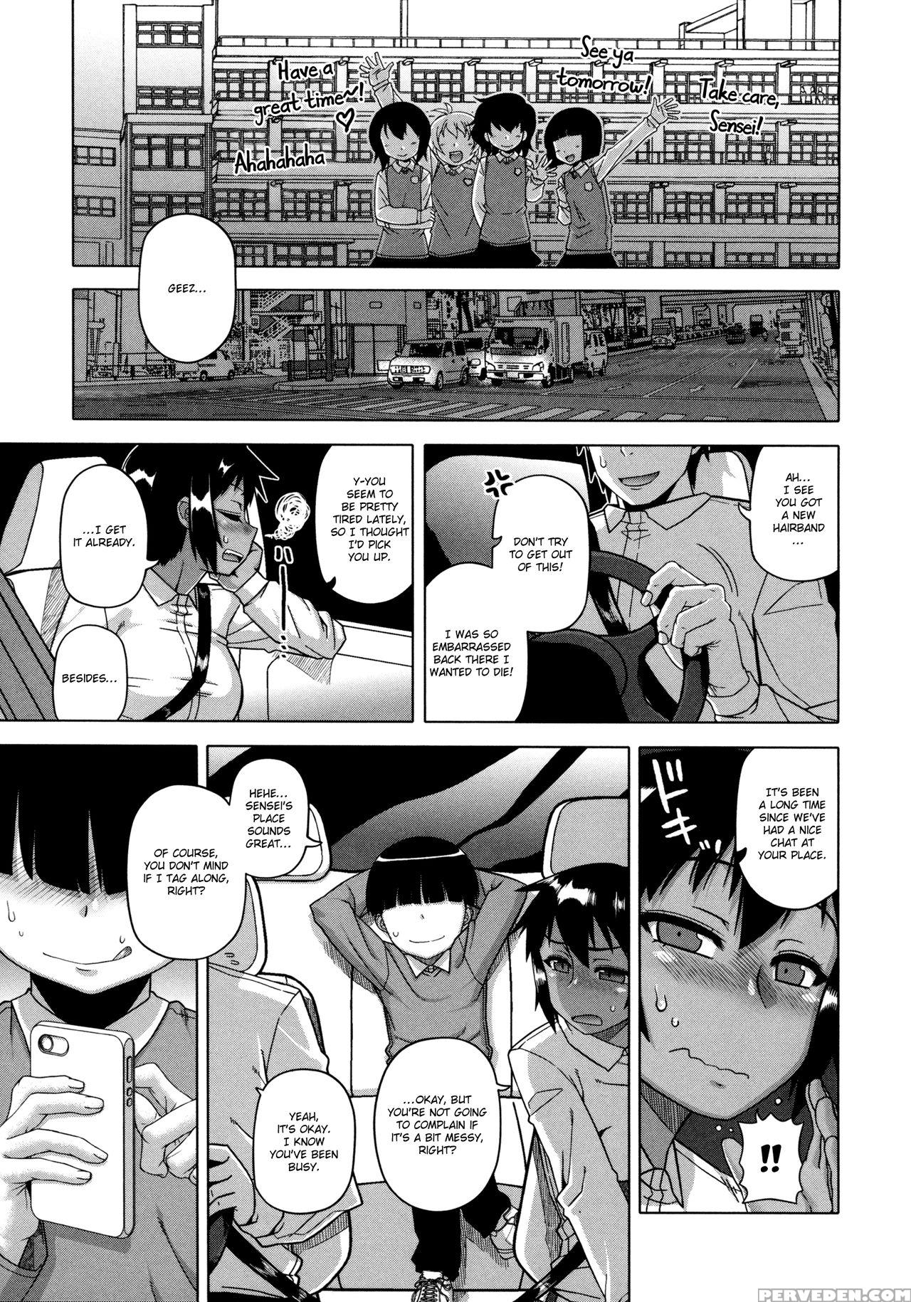 [takatsu] Ou-sama Appli - King App [english] 1