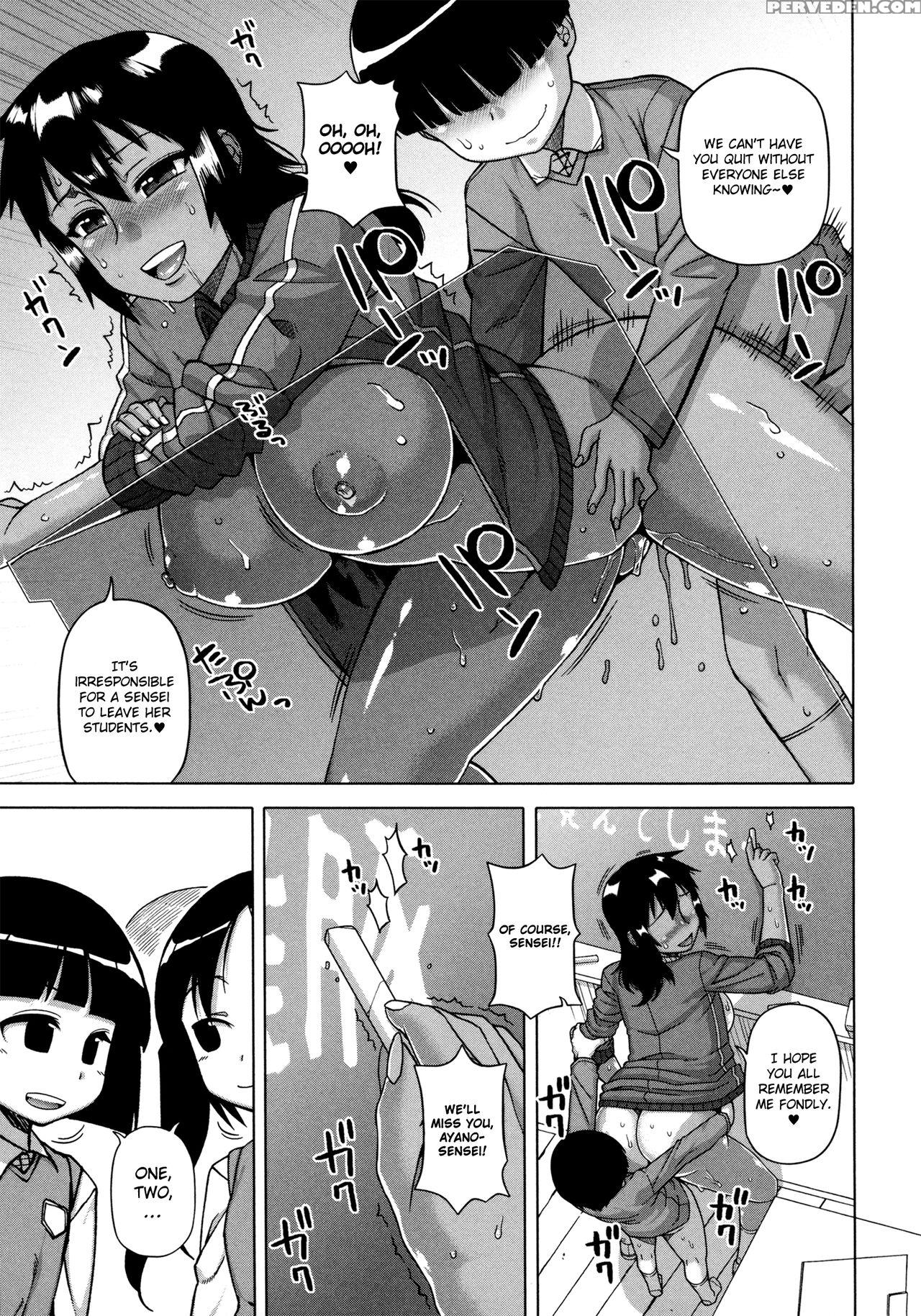 [takatsu] Ou-sama Appli - King App [english] 1