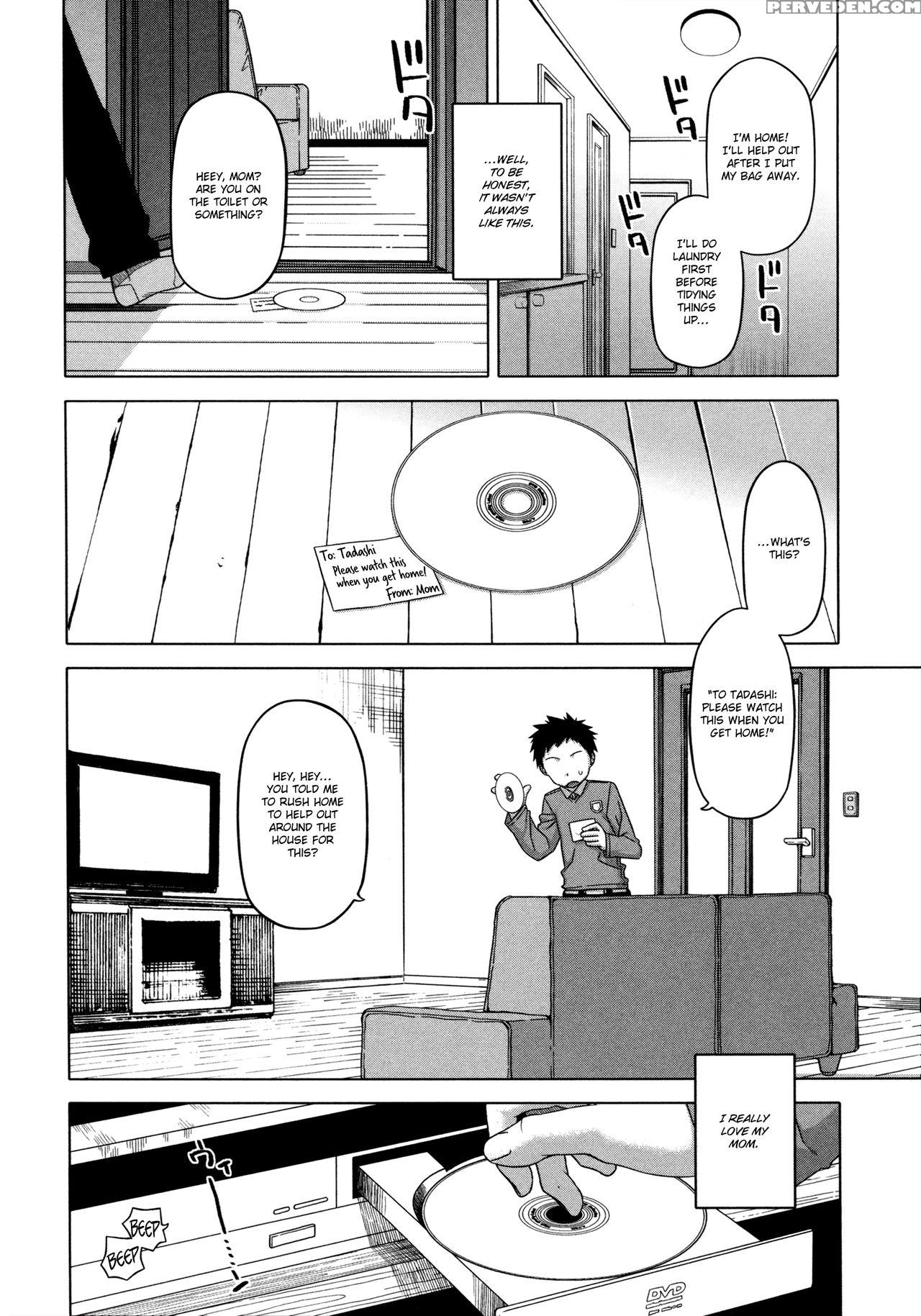 [takatsu] Ou-sama Appli - King App [english] 1