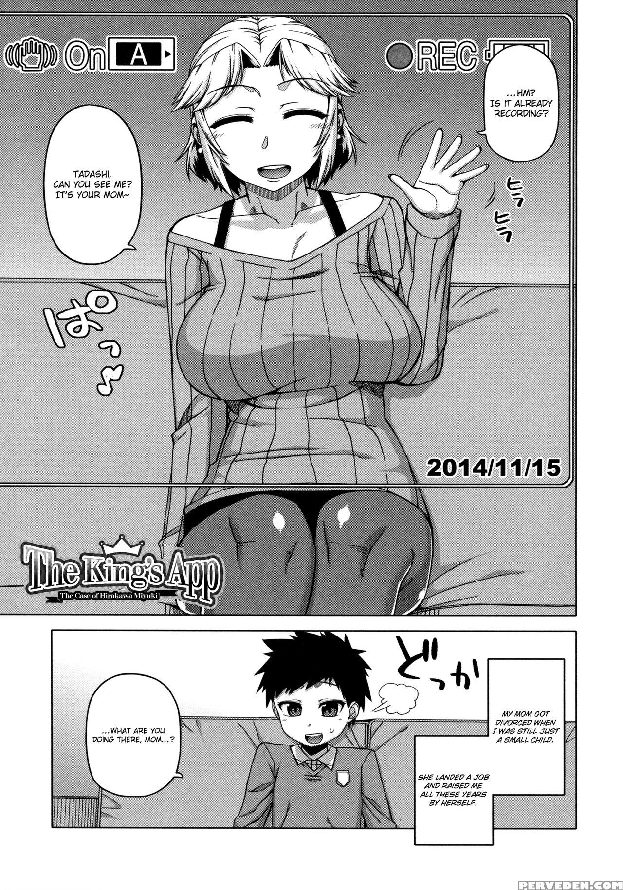 [takatsu] Ou-sama Appli - King App [english] 1