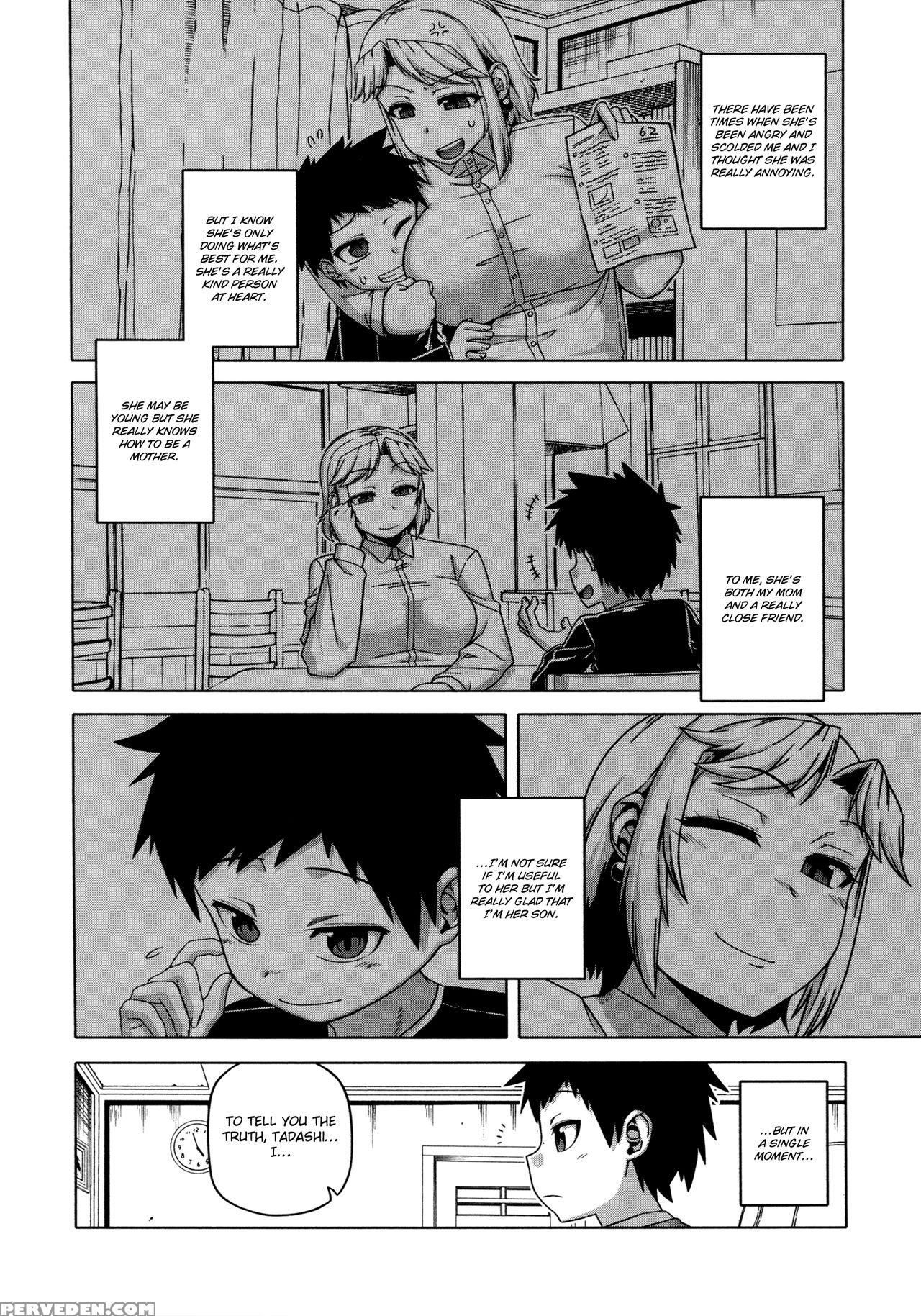 [takatsu] Ou-sama Appli - King App [english] 1