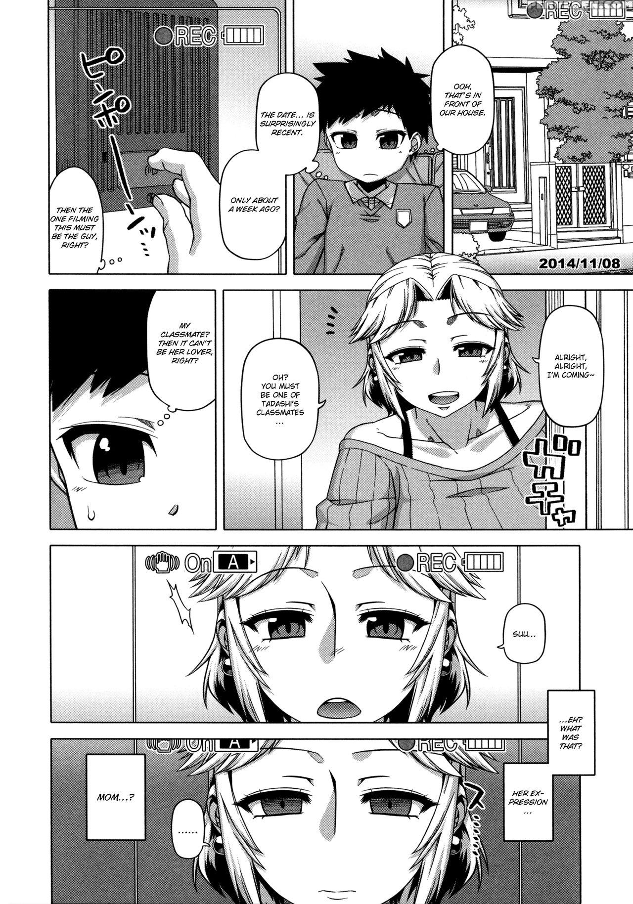 [takatsu] Ou-sama Appli - King App [english] 1