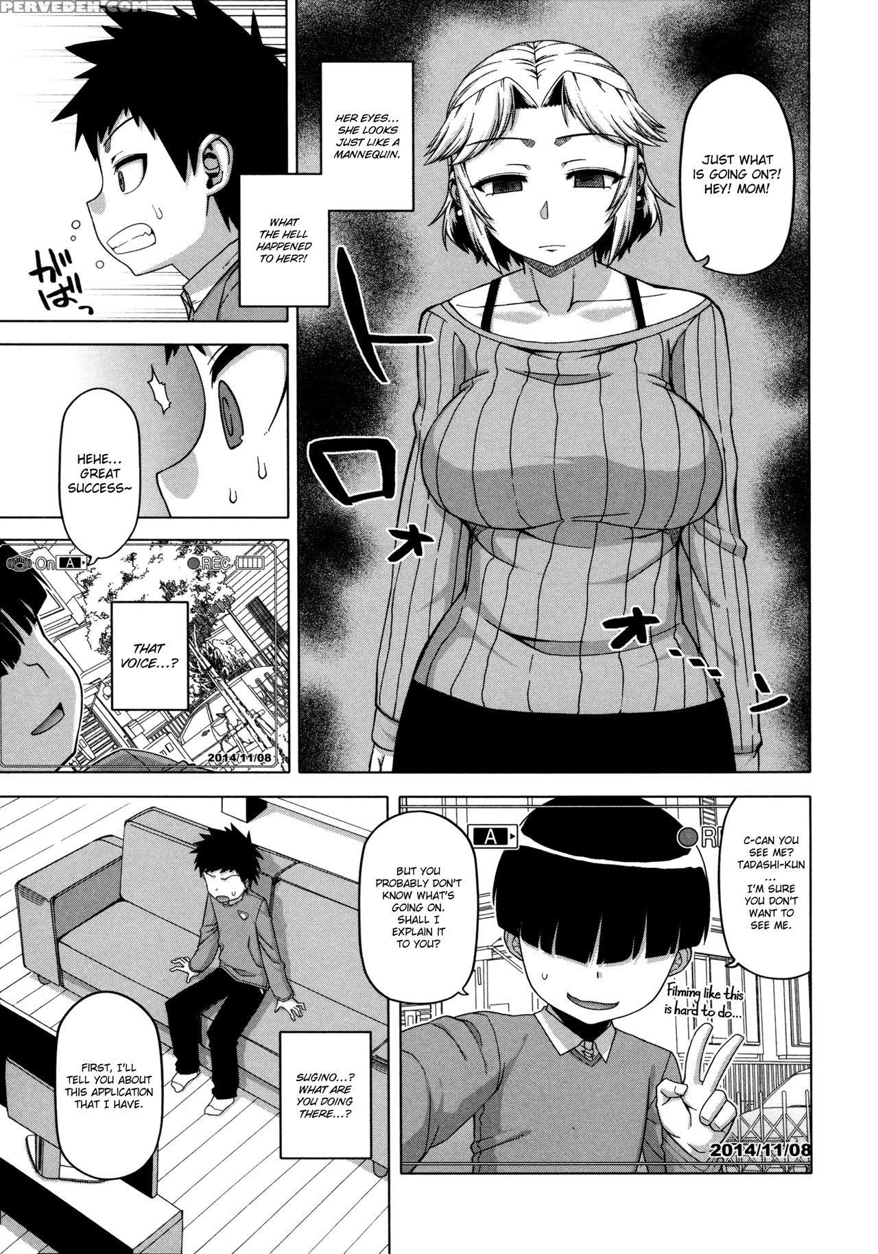 [takatsu] Ou-sama Appli - King App [english] 1