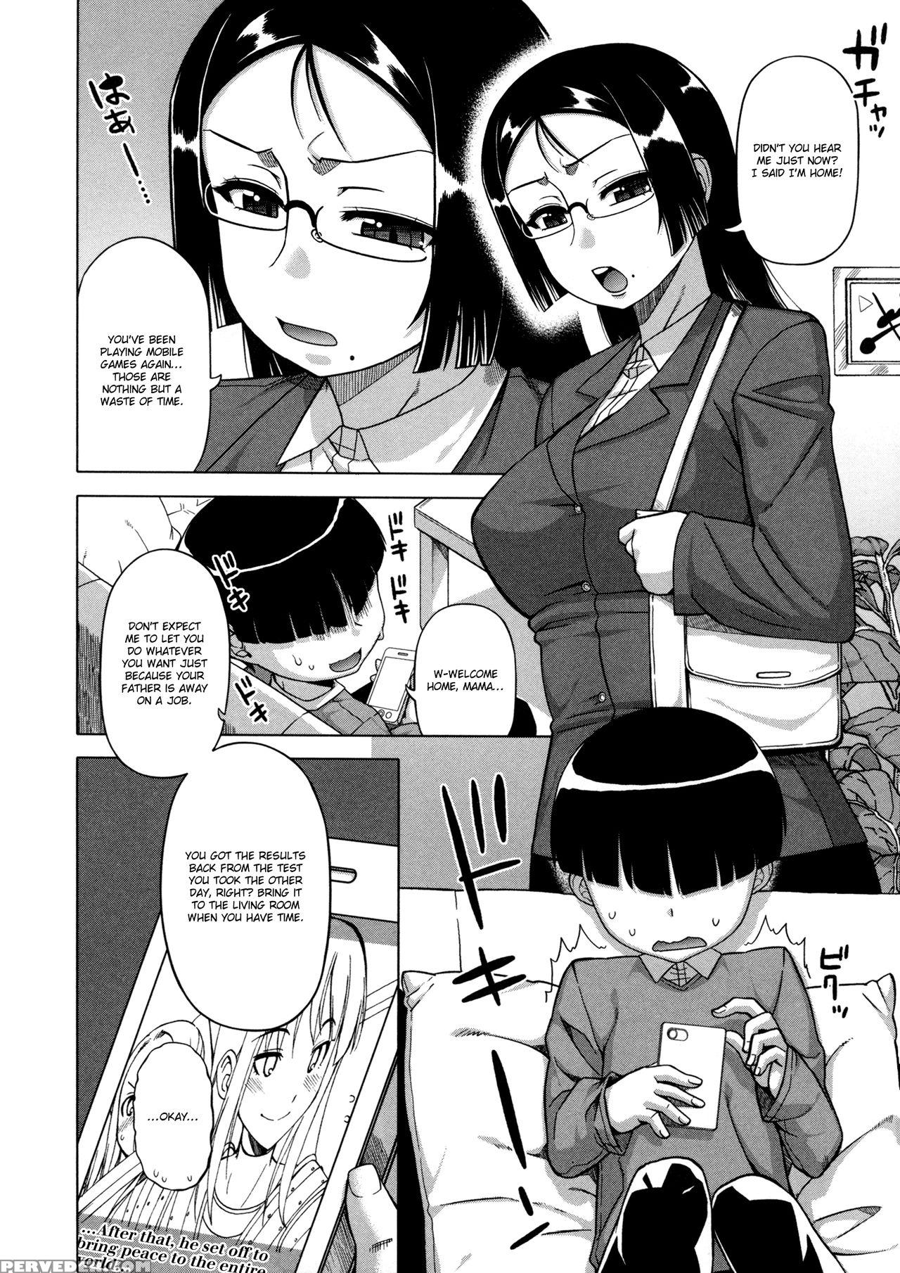 [takatsu] Ou-sama Appli - King App [english] 1