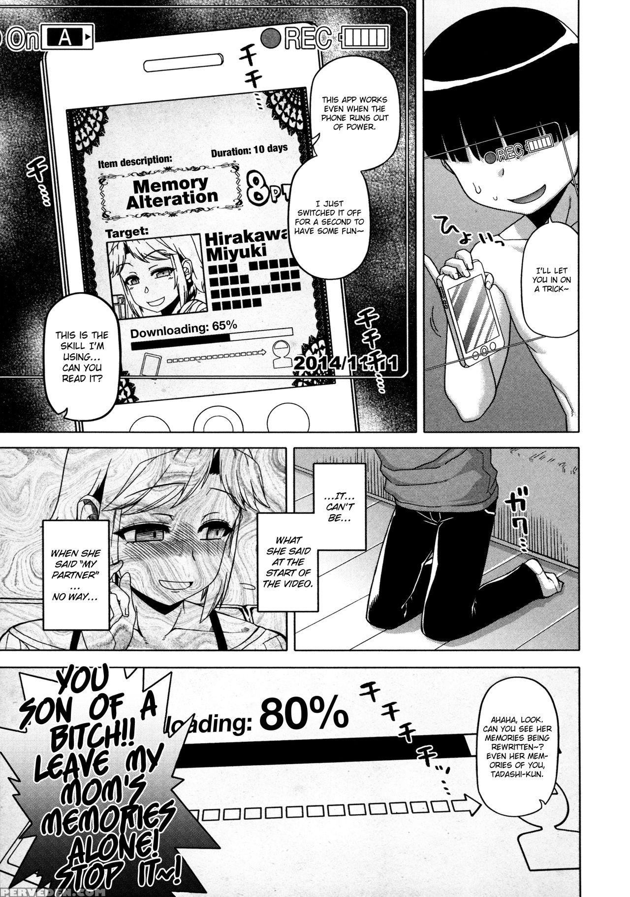 [takatsu] Ou-sama Appli - King App [english] 1