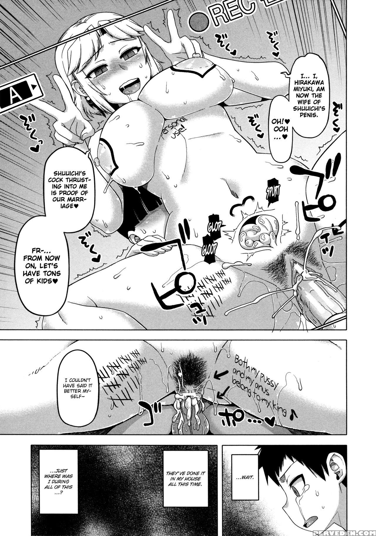 [takatsu] Ou-sama Appli - King App [english] 1