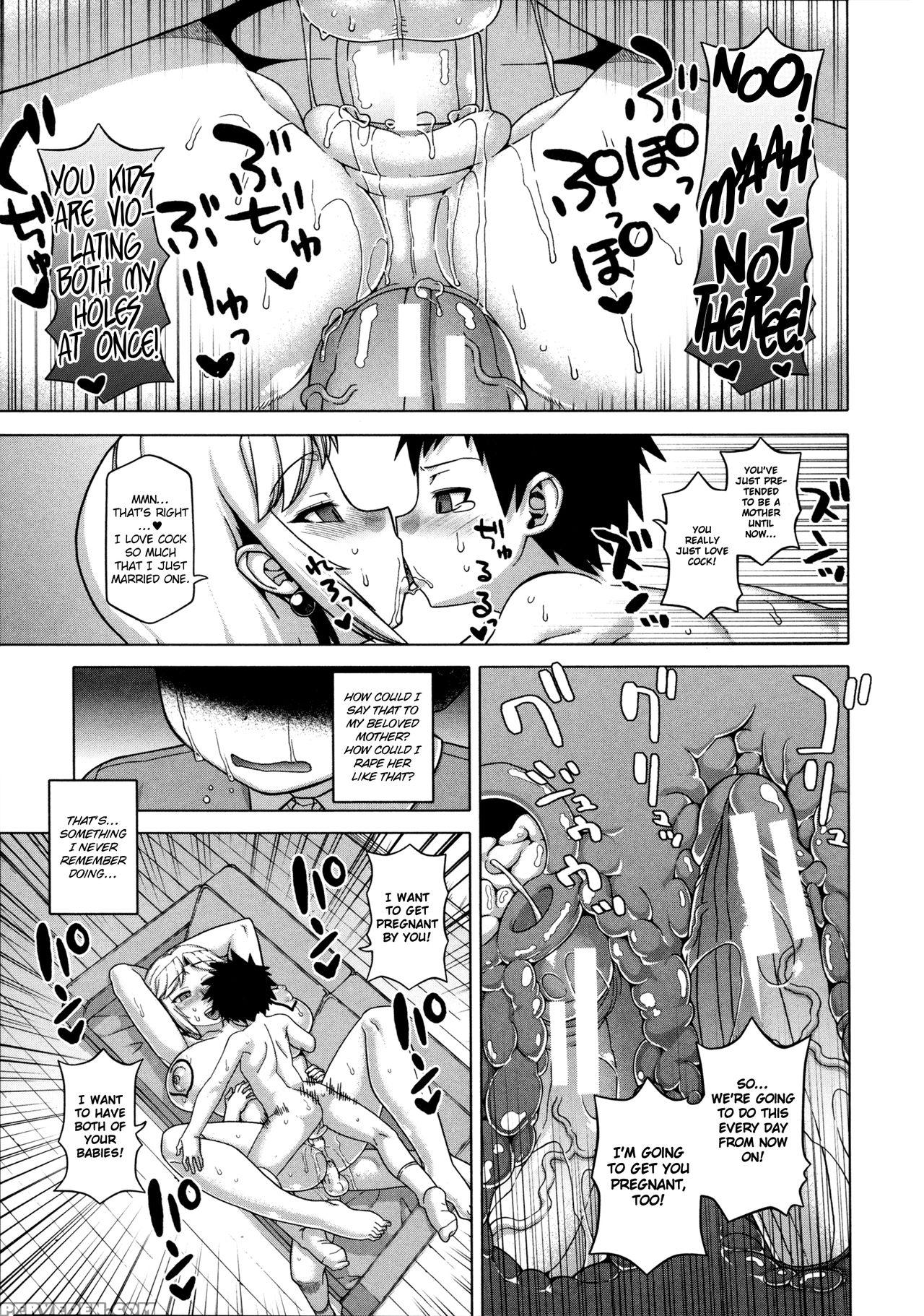 [takatsu] Ou-sama Appli - King App [english] 1